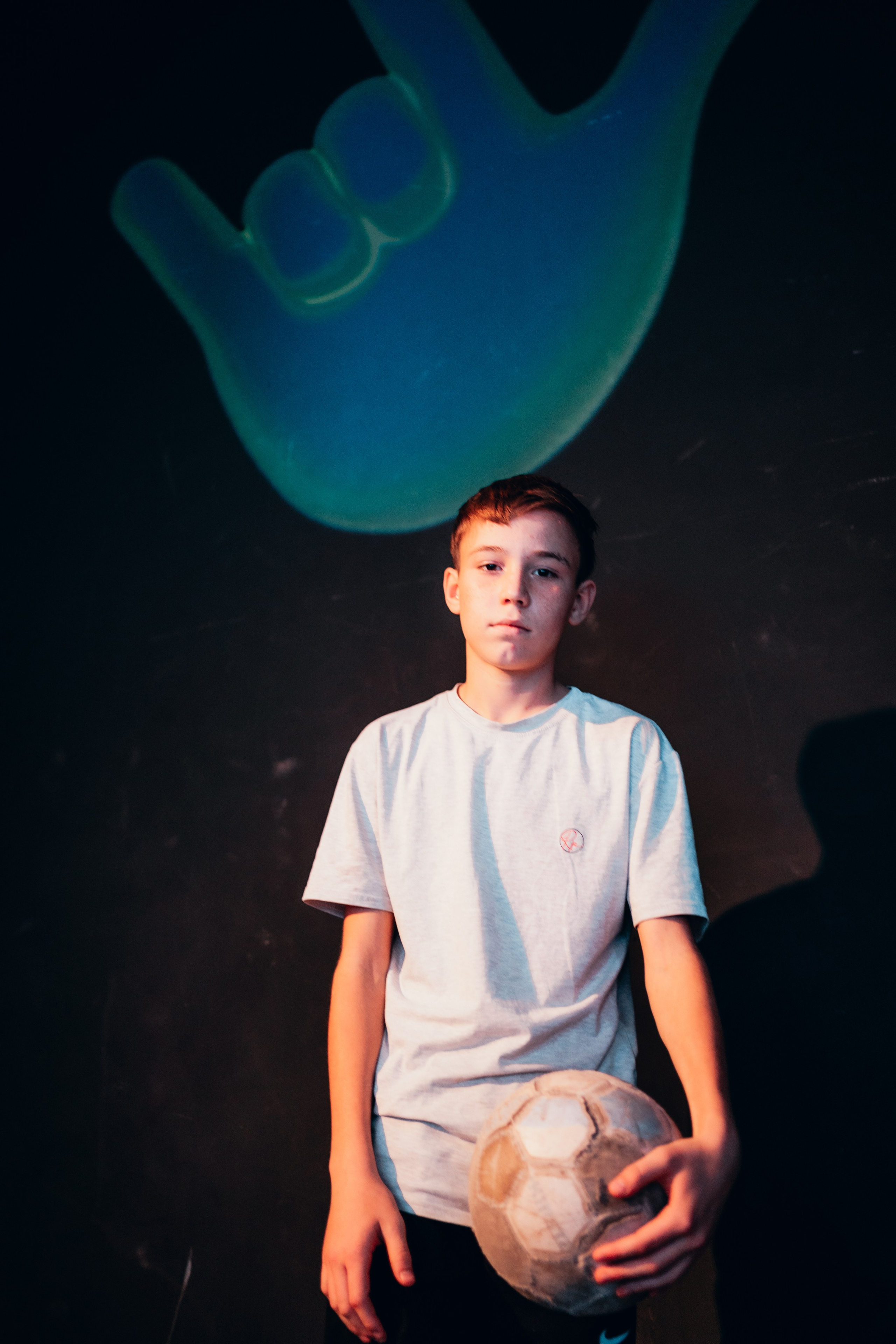 Проект «Видимо-невидимо». Главная