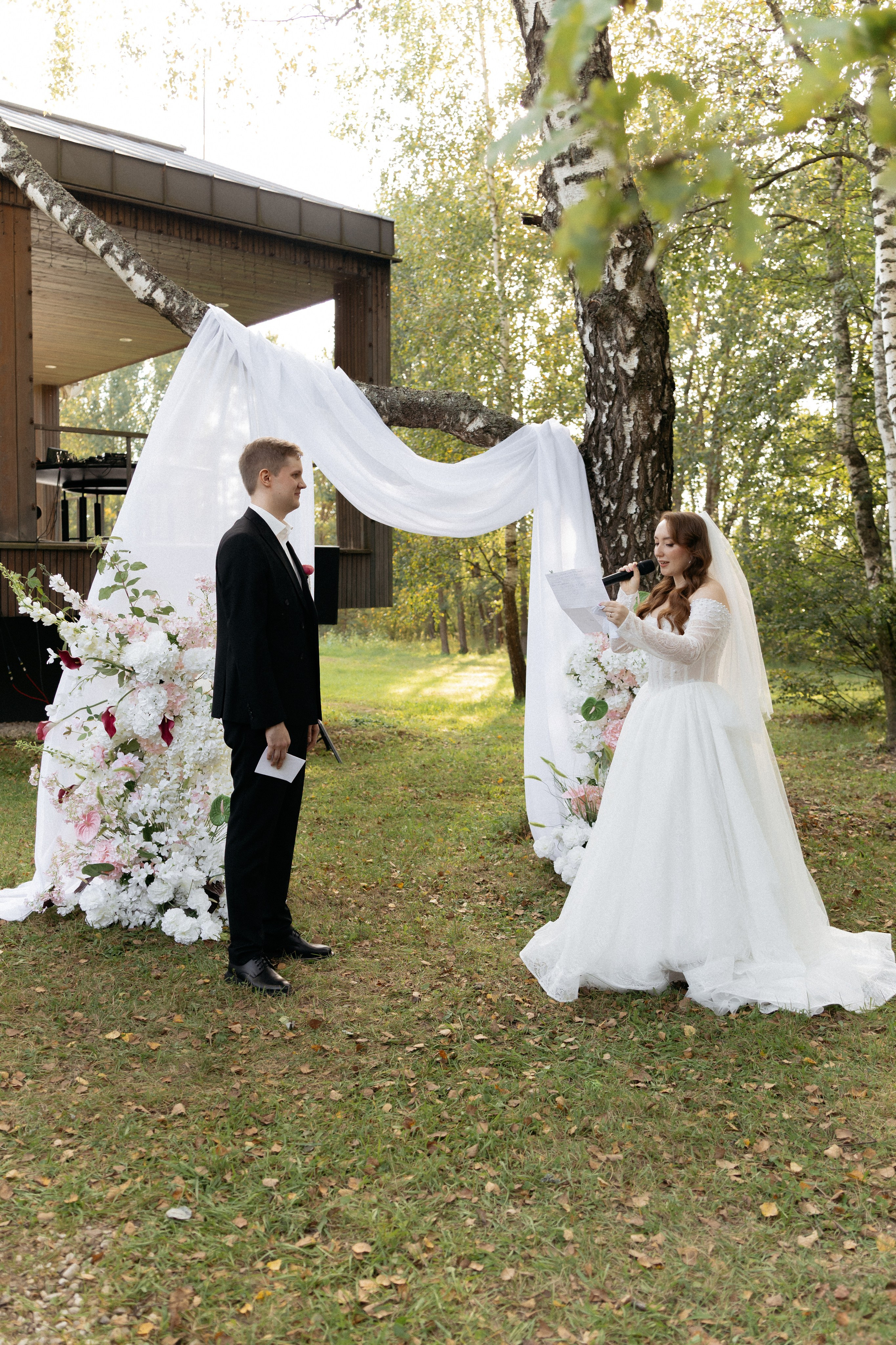 Иван и Анастасия. Фотограф Москва|Комиссарова Наталья