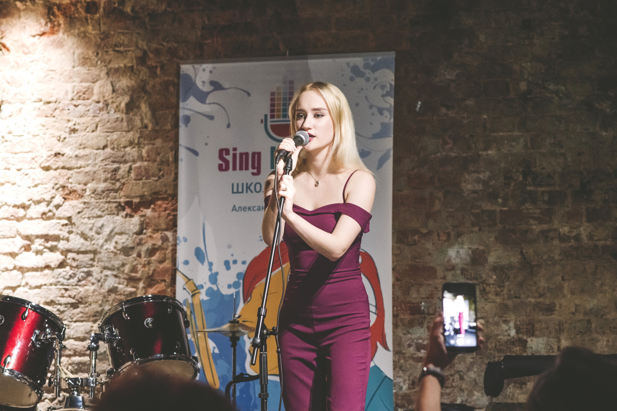 Sing Like Me — день открытых дверей в школе вокала. Фотограф-видеограф в Москве Катерина Веневская