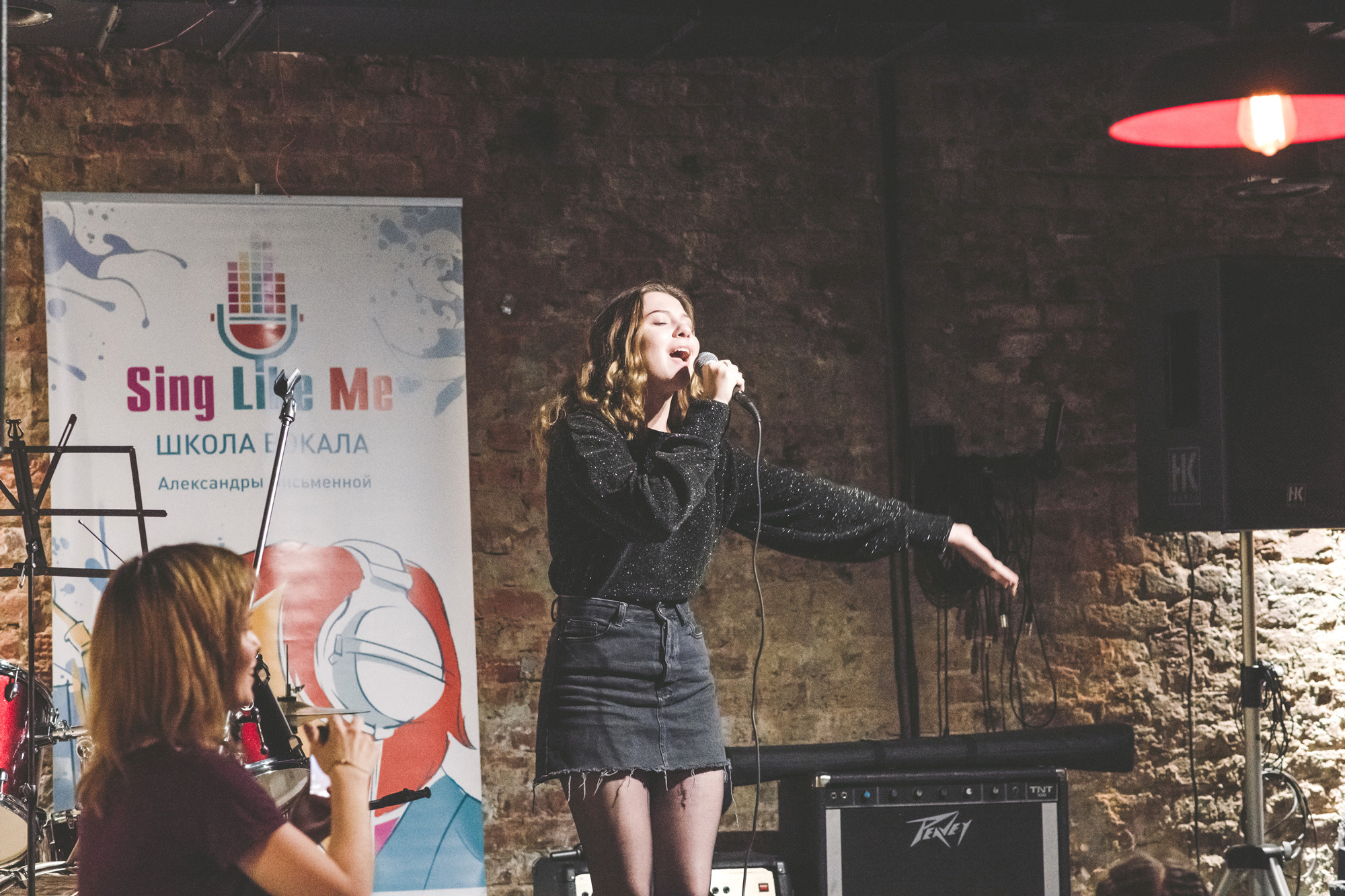 Sing Like Me — день открытых дверей в школе вокала. Фотограф-видеограф в Москве Катерина Веневская