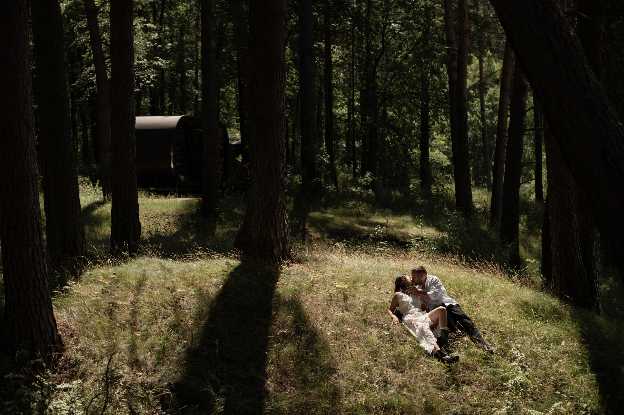 Никита и Оля. Свадебный фотограф Тула