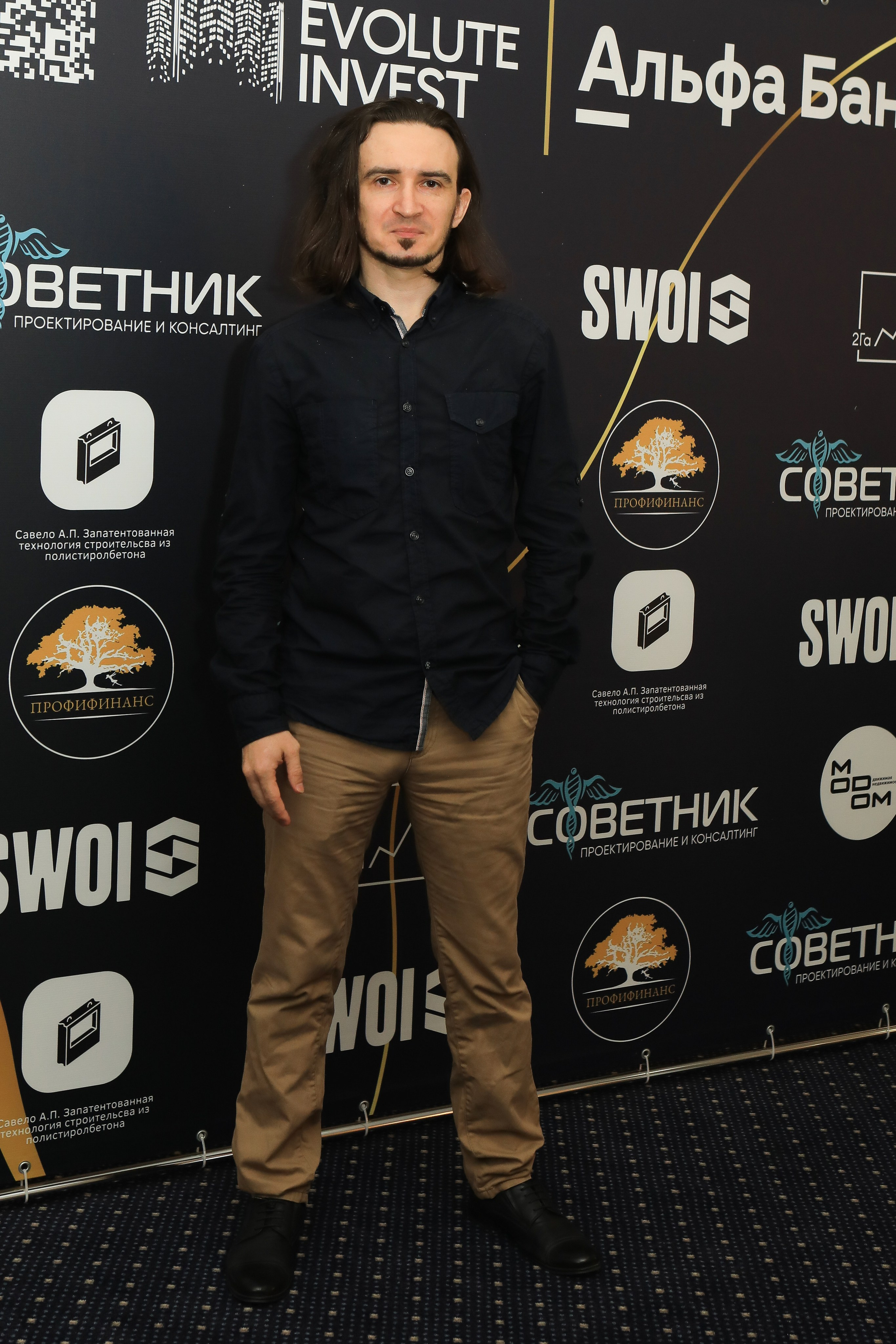 Индивидуальный фотограф в Москве Старченкова Ольга