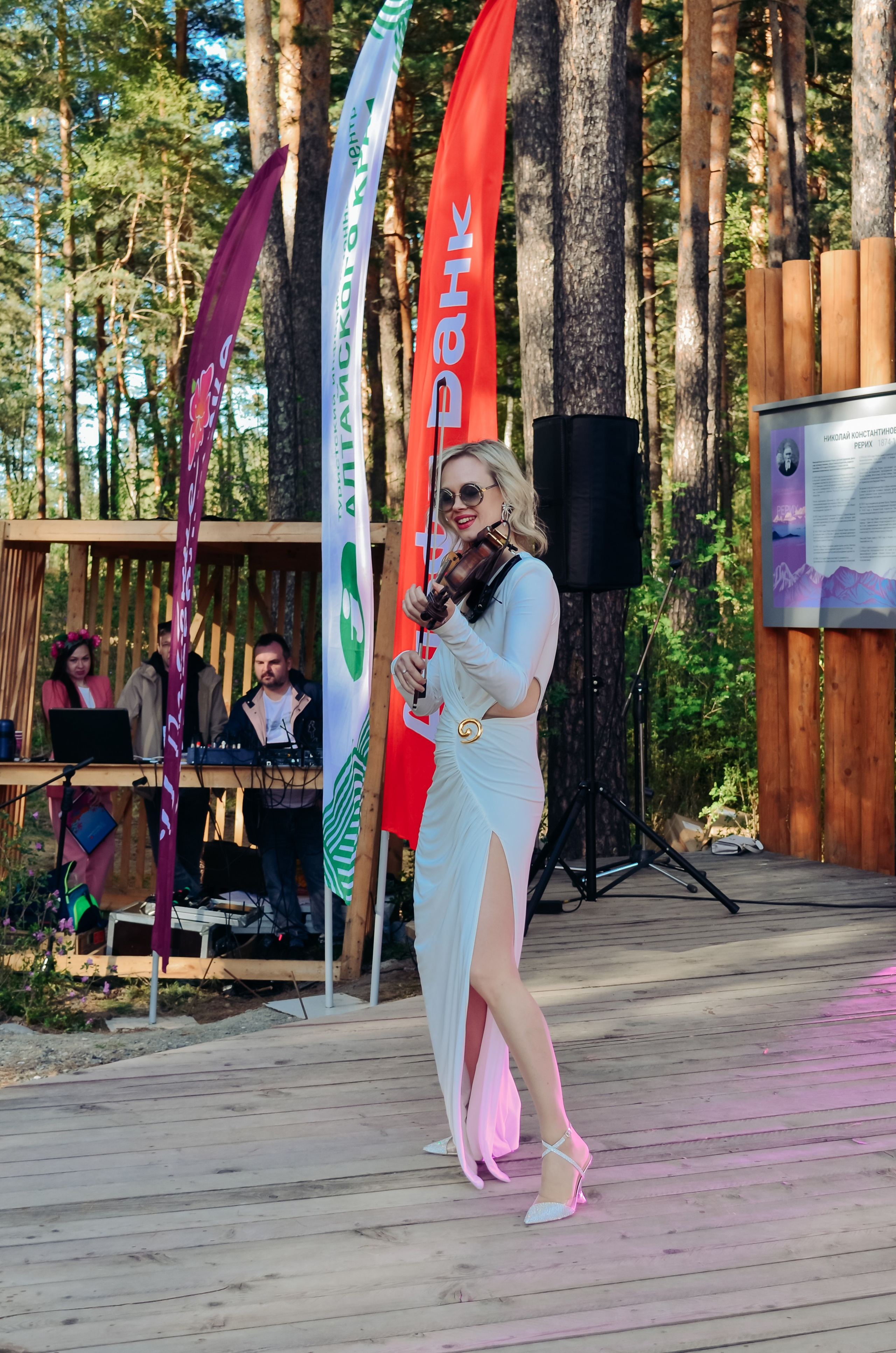 Фестиваль «Цветение Маральника на Алтае 2025». Фоторепортаж. Денисова Аля — фотограф для парных съемок и индивидуальных историй в Барнауле