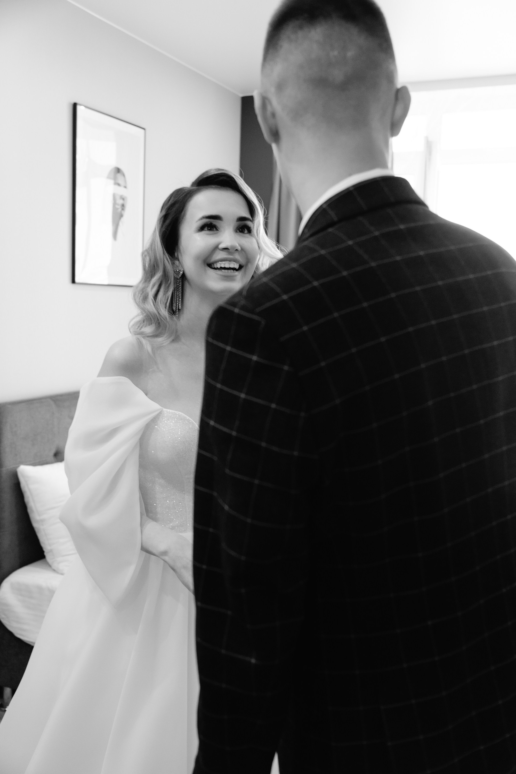 Юля и Андрей. Фотограф Софья Володкина