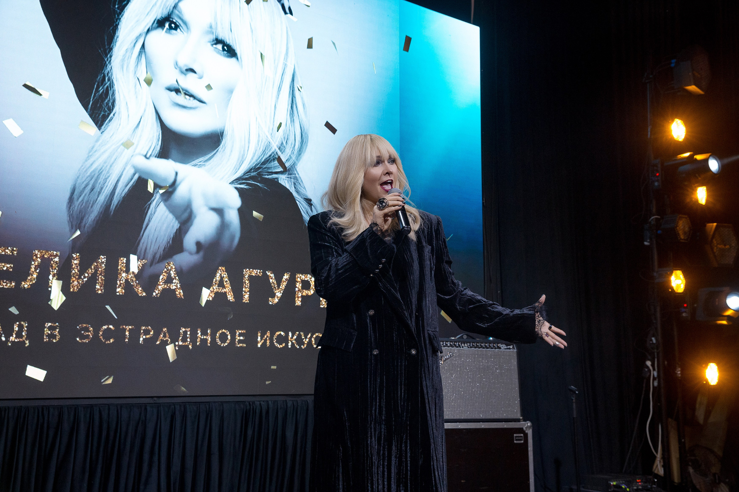 Persono. Лидеры Эпохи 2024. Репортажный Фотограф Александр Назаров. Москва и М.О