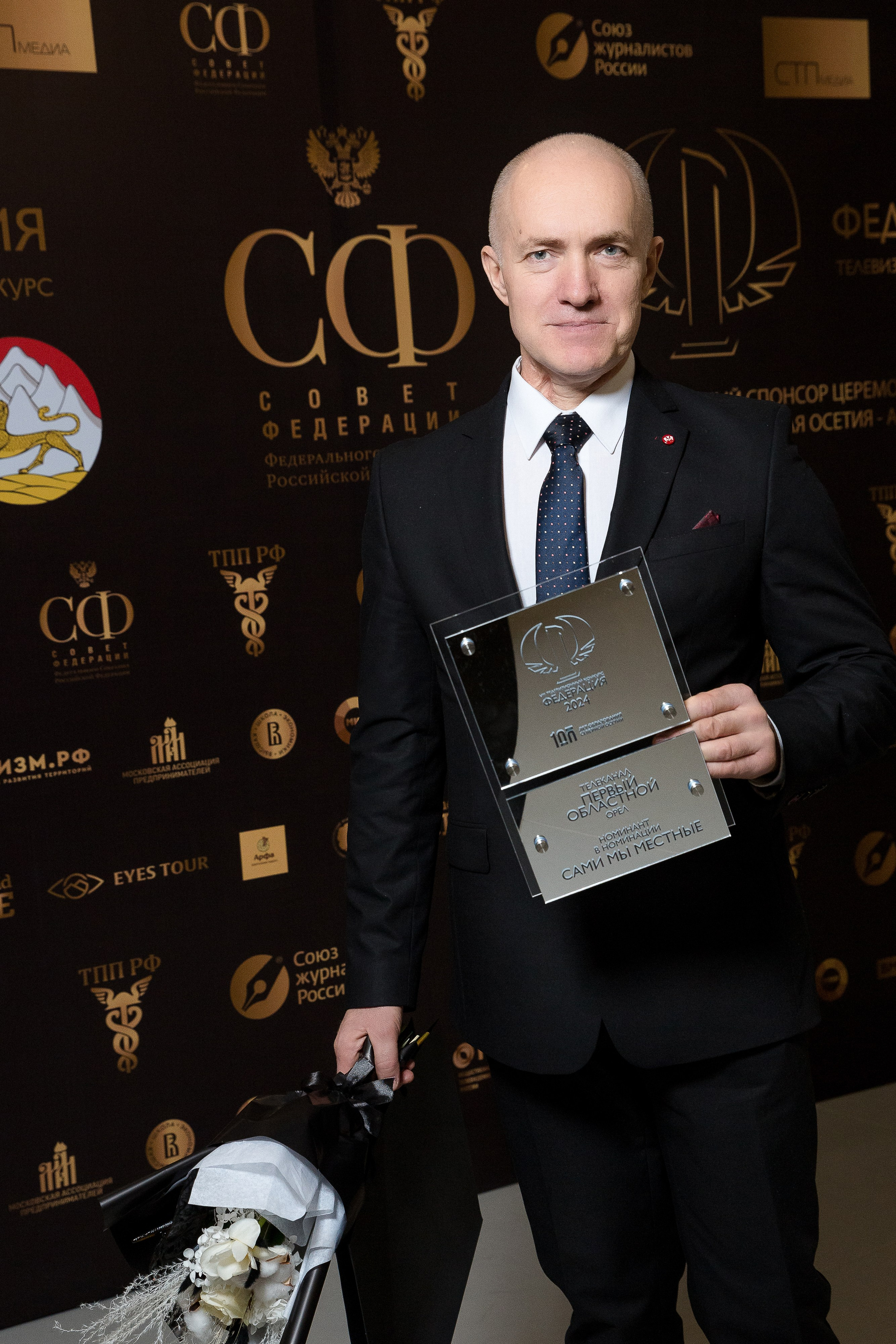 Телевизионный конкурс «Федерация» Mercury Space. Репортажный Фотограф Александр Назаров. Москва и М.О