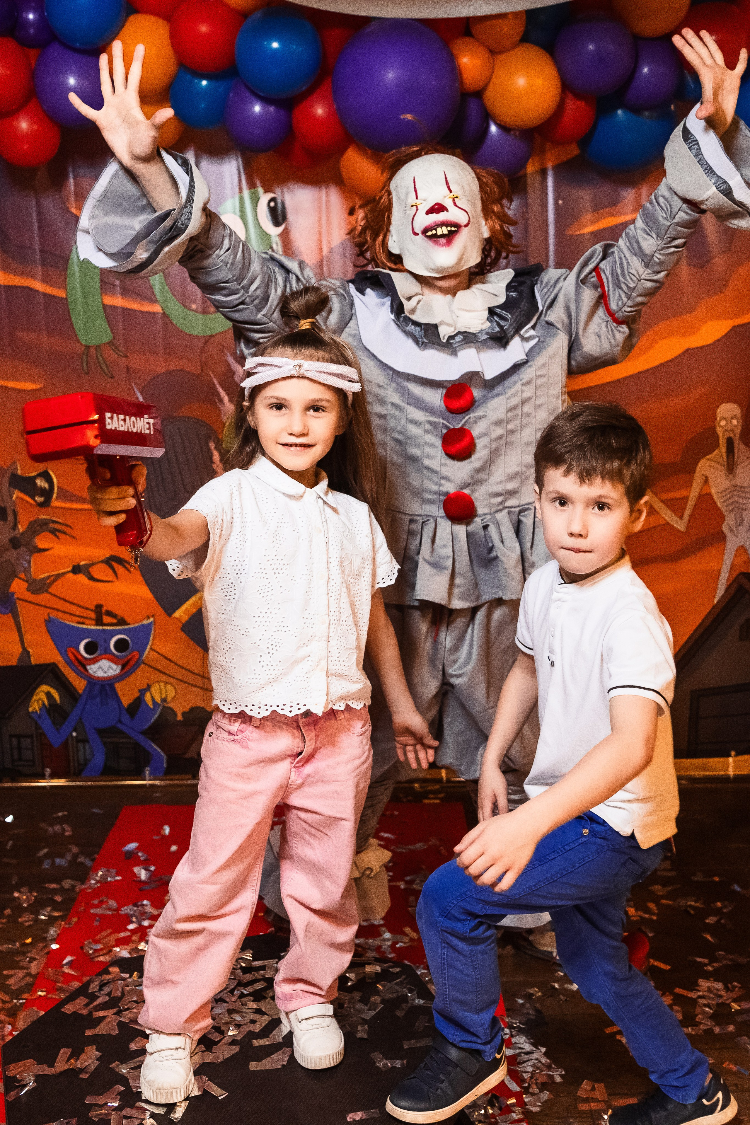 День Рождения Георгия 5 лет