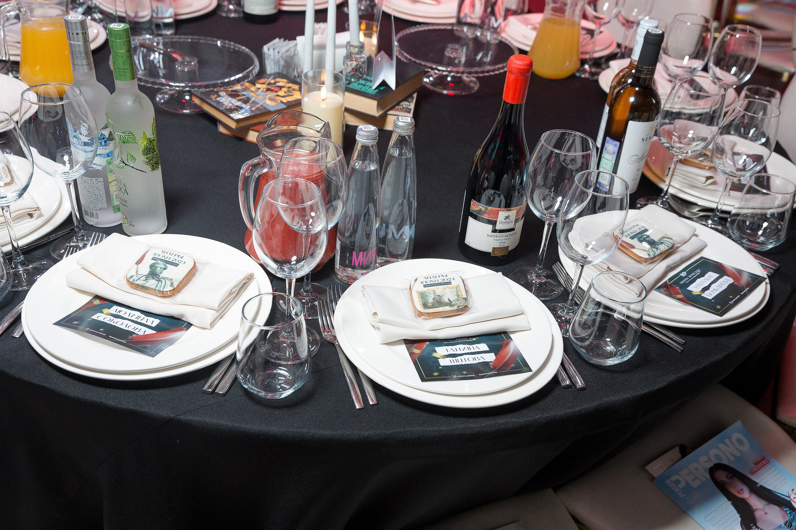 Persono. Лидеры Эпохи 2024. Репортажный Фотограф Александр Назаров. Москва и М.О