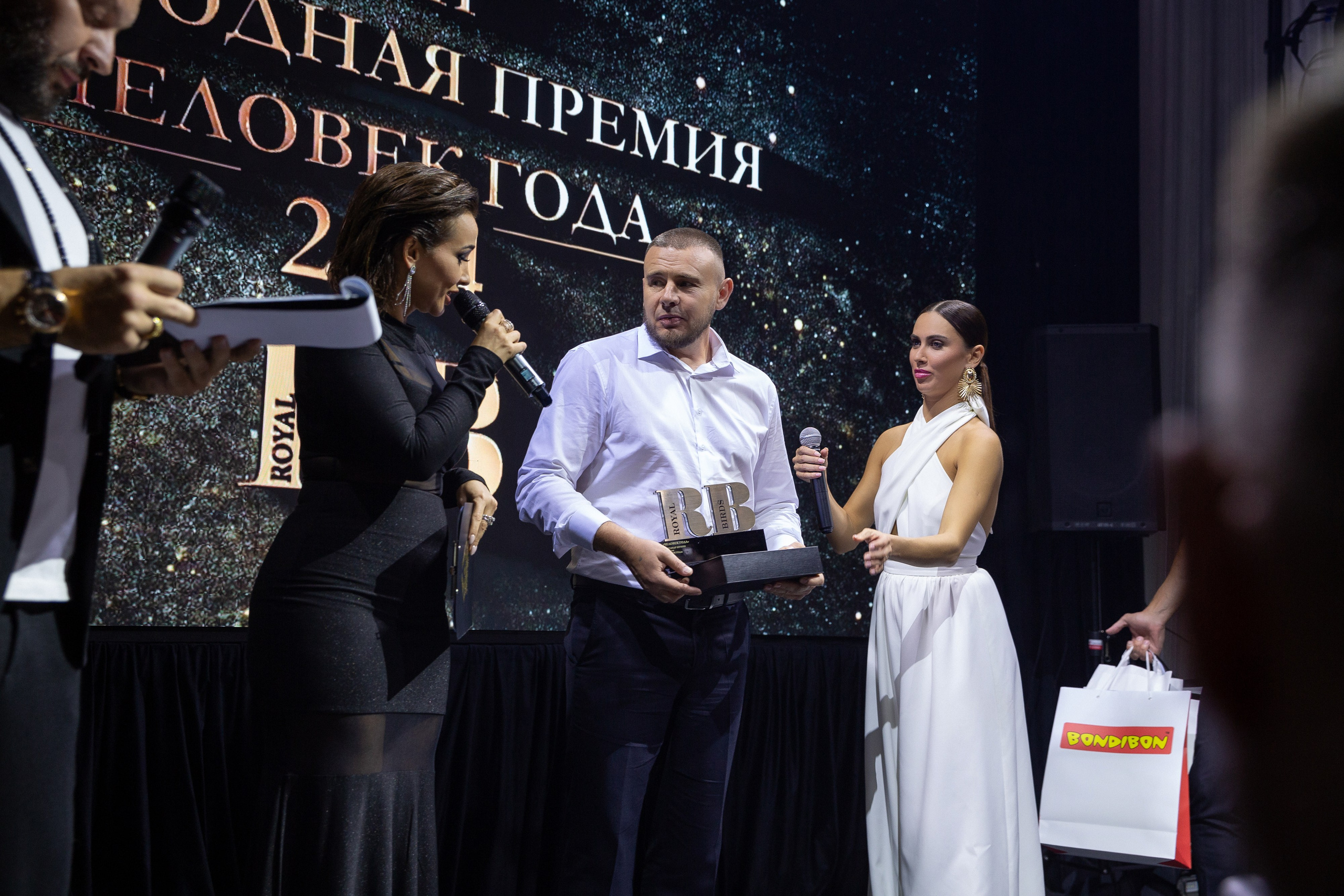 Премия RB Человек Года 2024