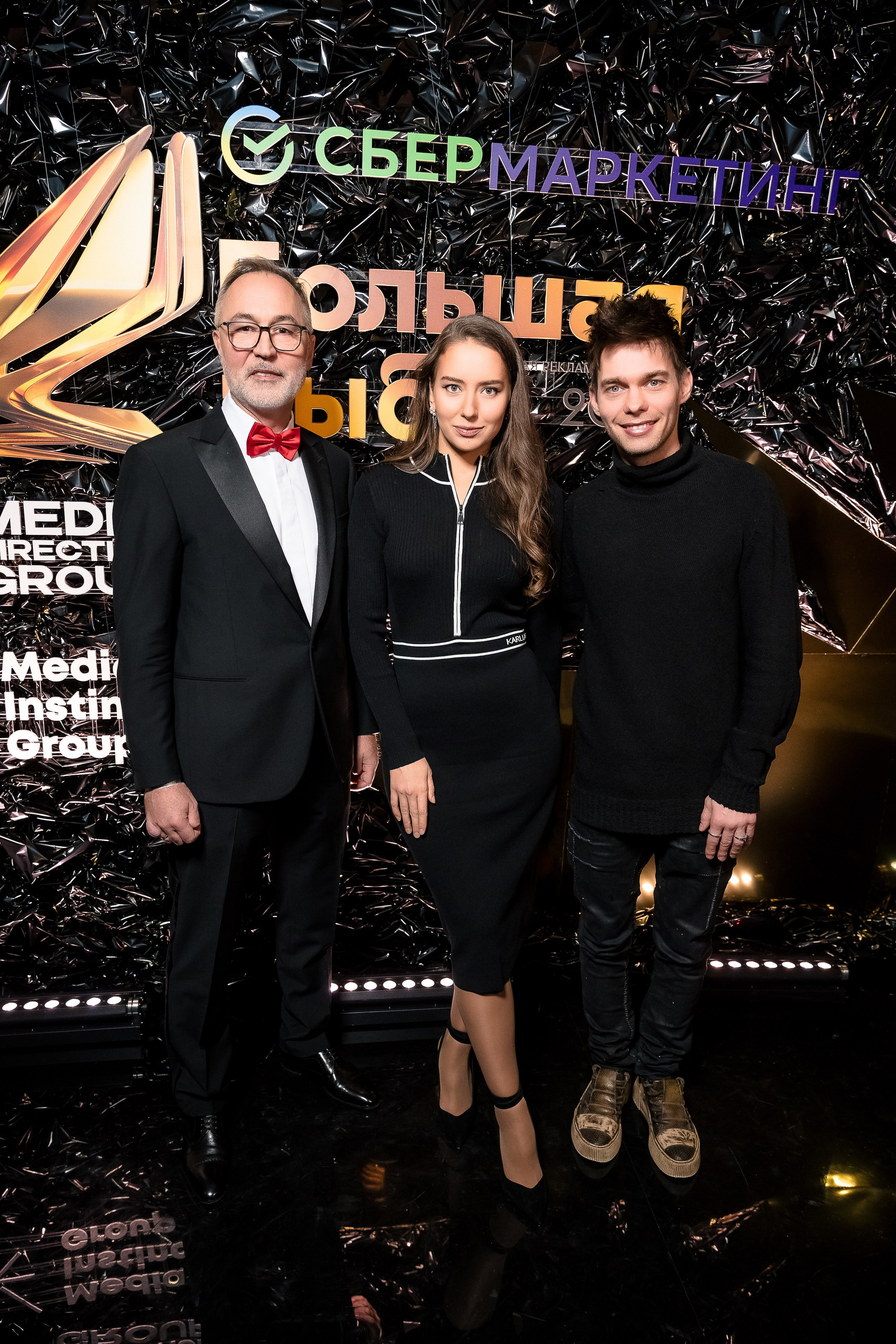 Большая рыба Sostav 2025. Репортажный Фотограф Александр Назаров. Москва и М.О