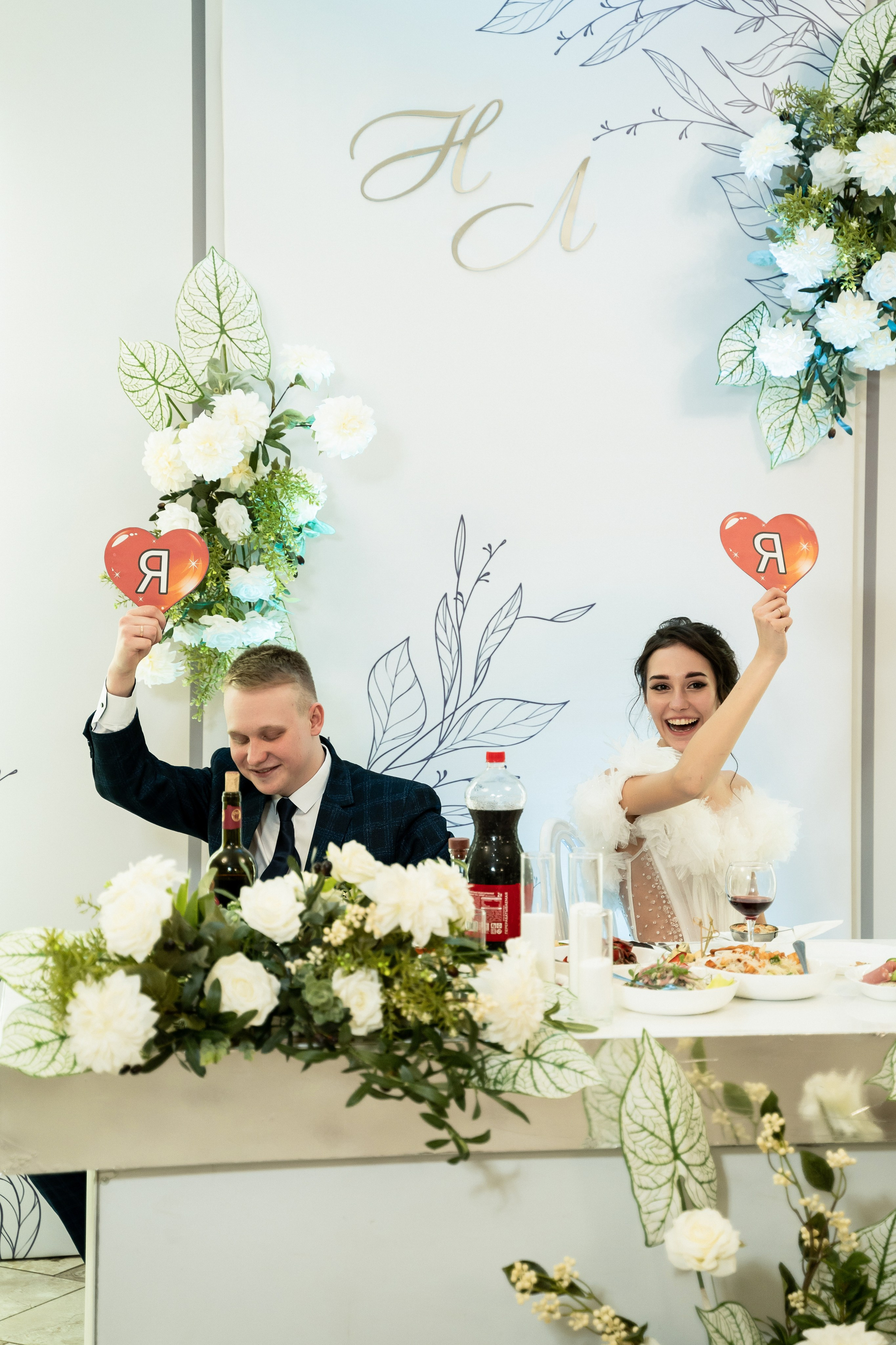 Свадебный банкет. Фотограф Алина Филимонова Тверь