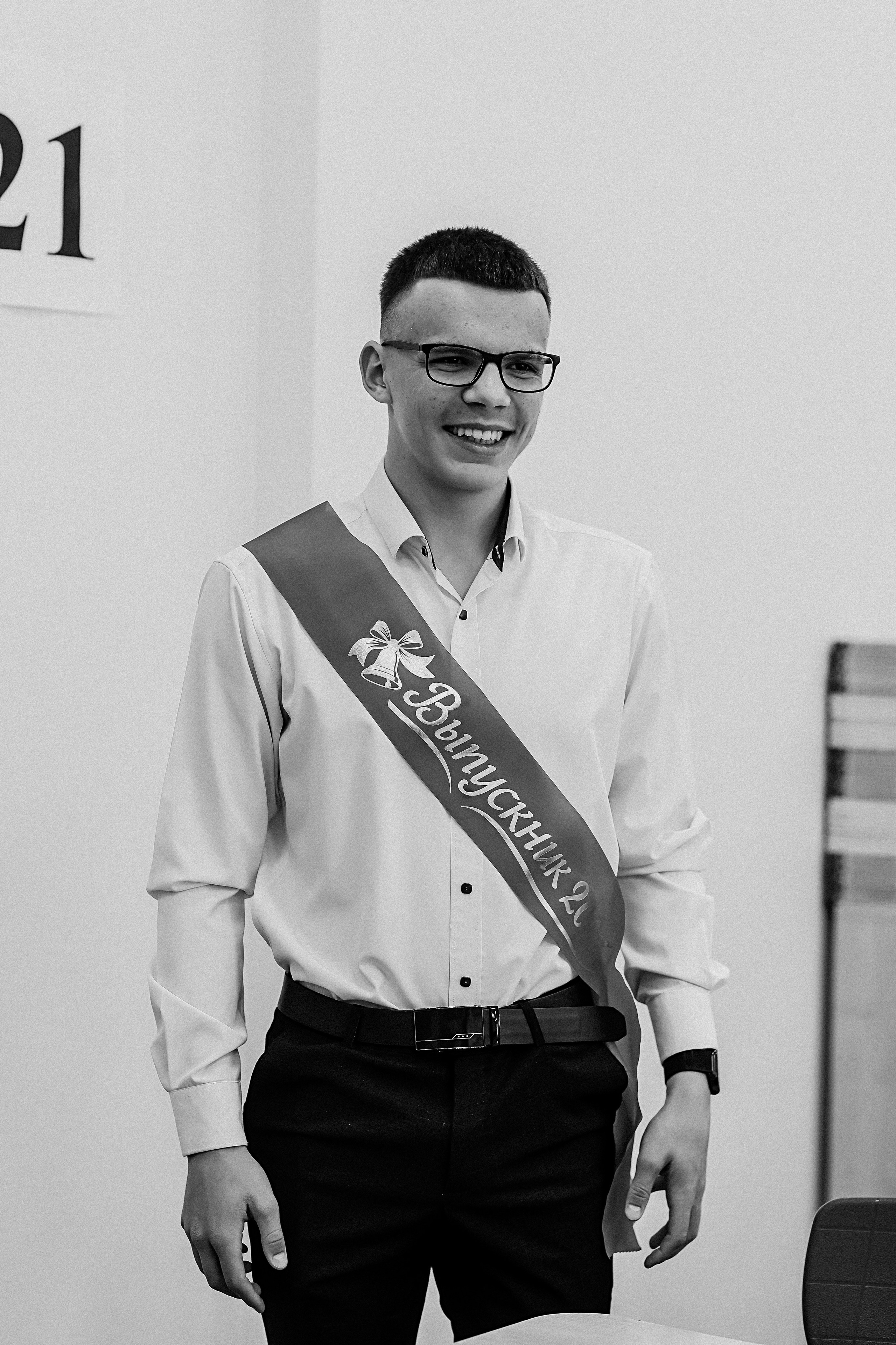 Последний звонок. Семейный фотограф Тюмень, фотограф на роды Салмина Мария