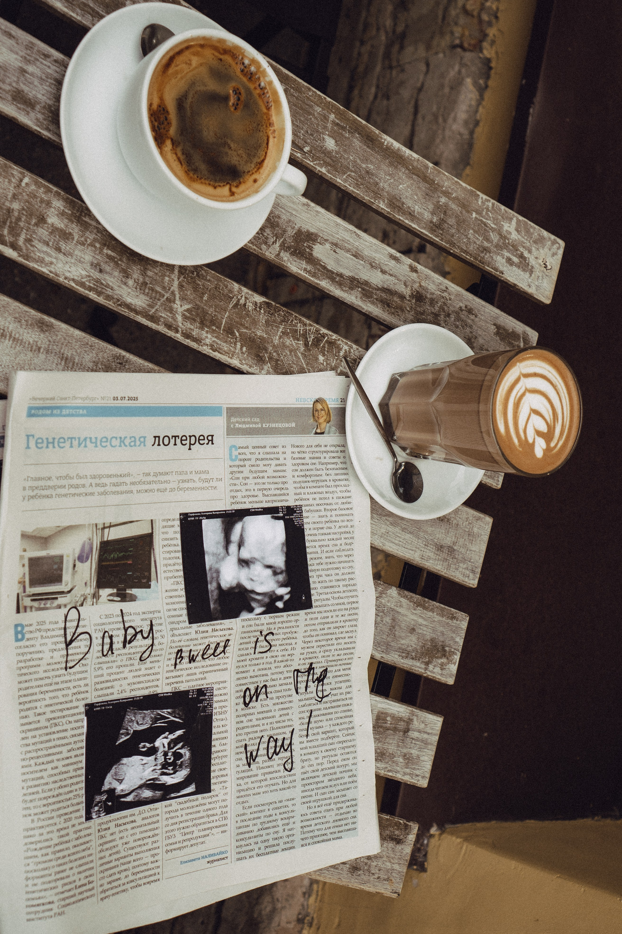 Беременность (только часть фото по желанию клиентов могу показать)). Профессиональный фотограф, Санкт-Петербург — Виктория Богомолова