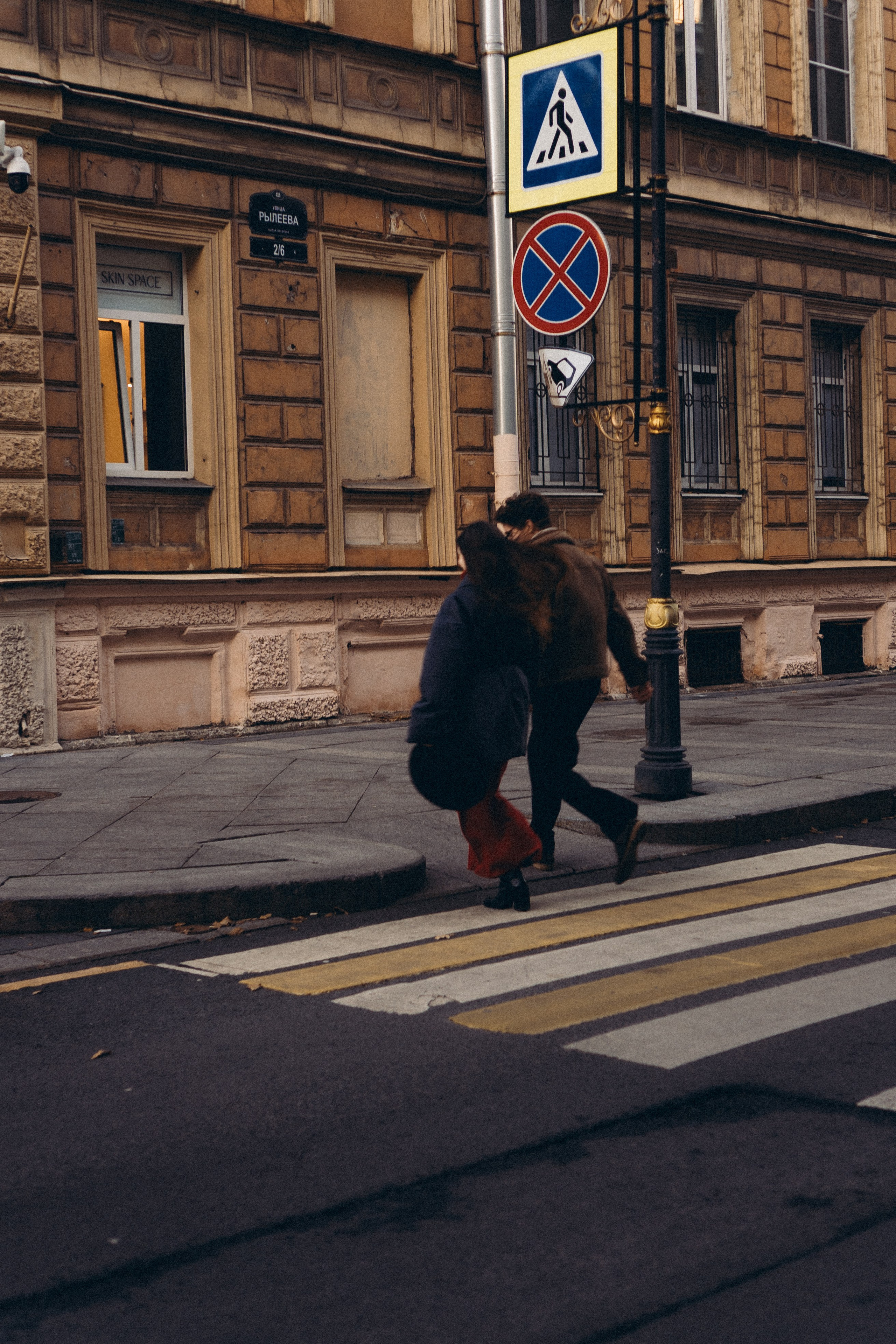 ОСЕННЯЯ ПРОГУЛКА. Профессиональный фотограф, Санкт-Петербург — Виктория Богомолова