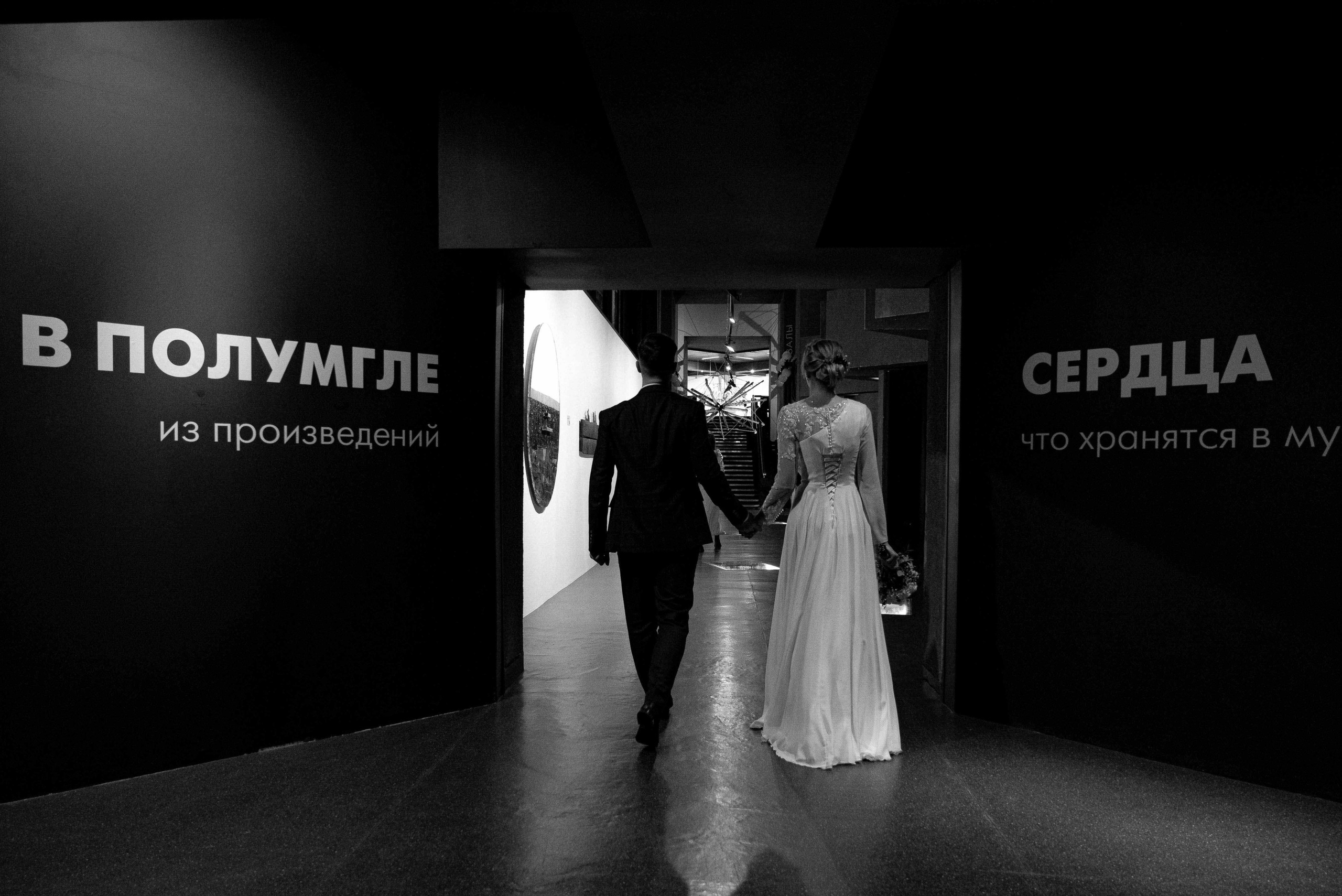 Артем и Галя. Тамара Власова