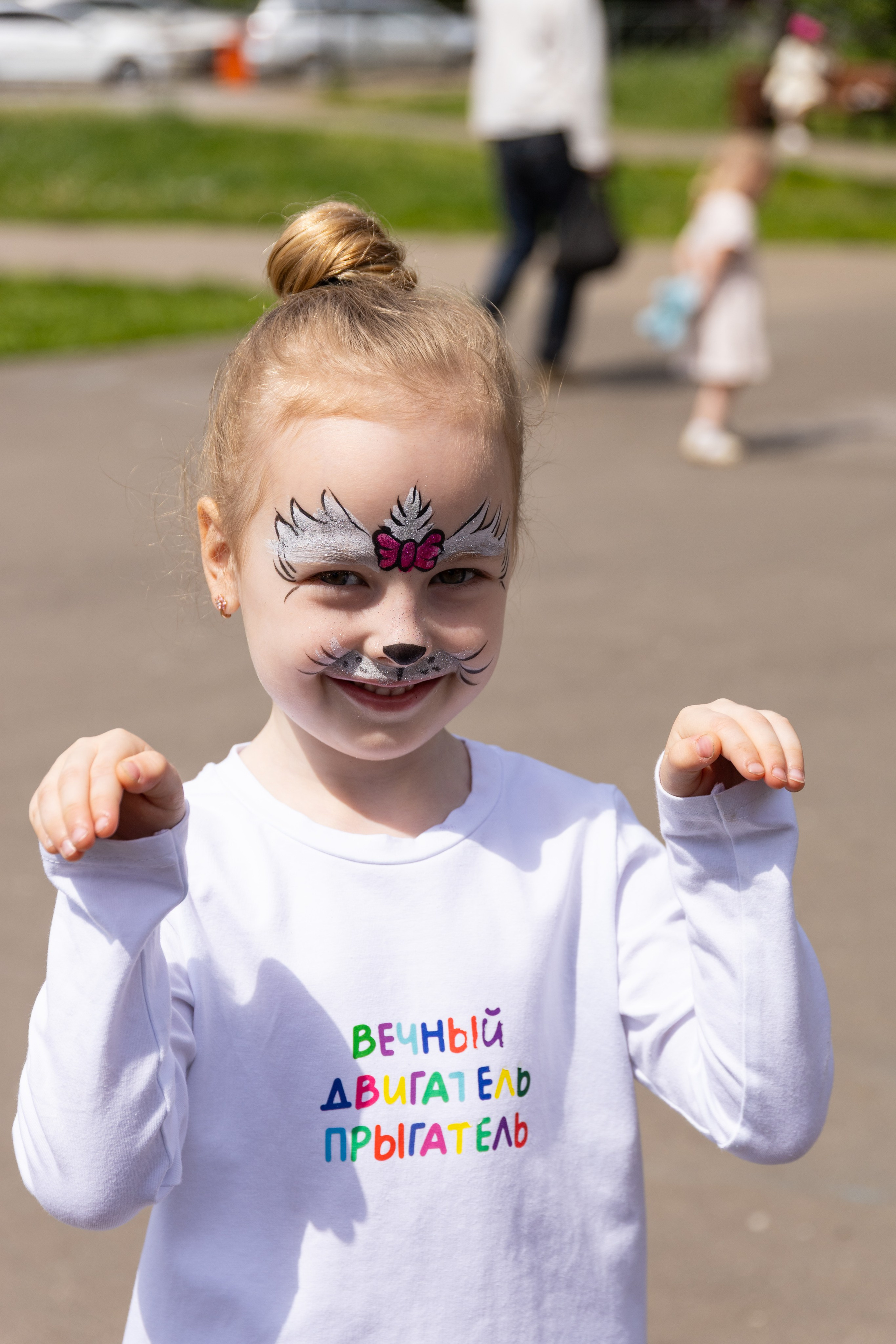 День Доброты. Выпускные фотоальбомы в Москве и Московской области