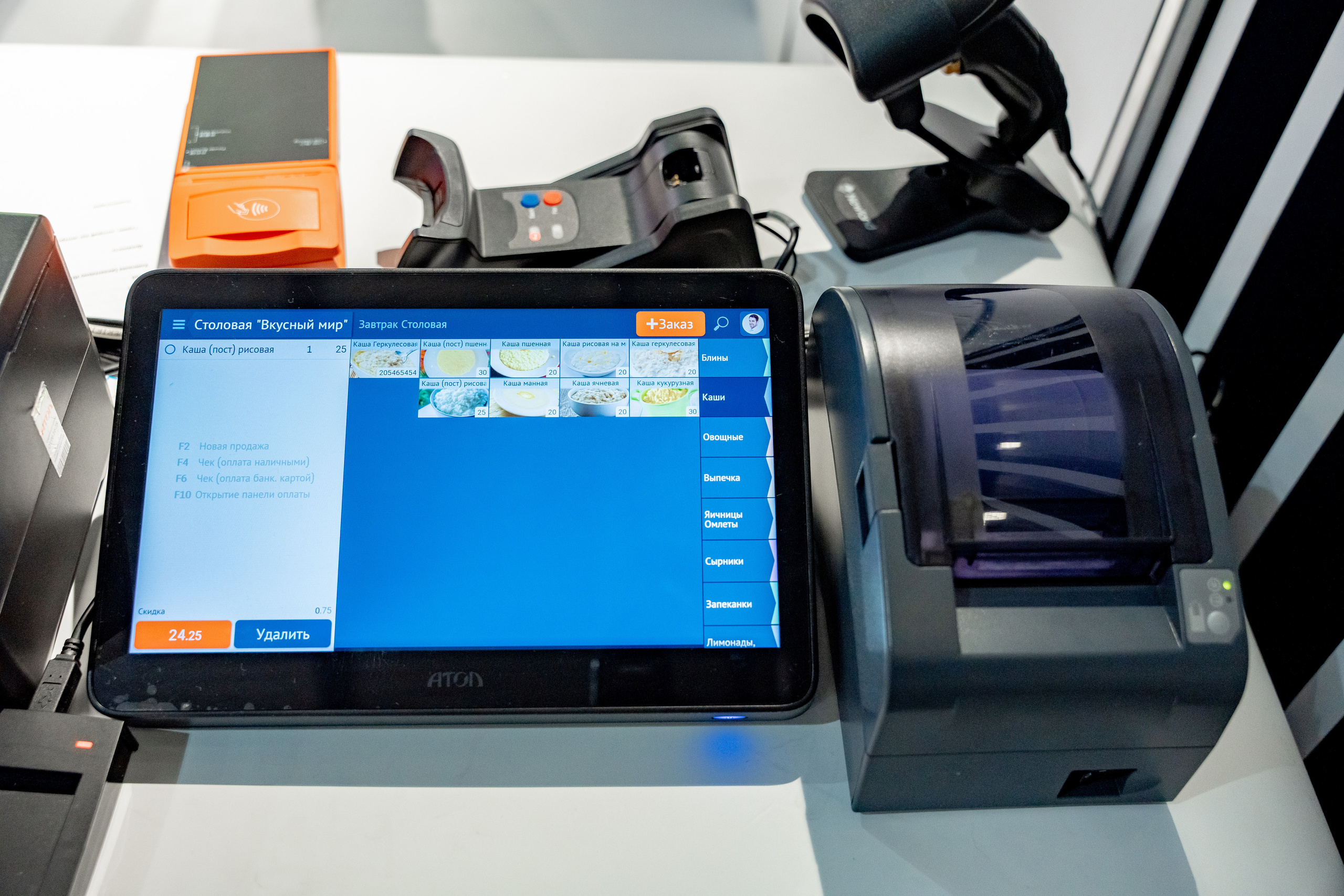 Presto. Crocus Expo. Станислав Тюрин Фотограф Москва. Индивидуальные и семейные фотосессии;