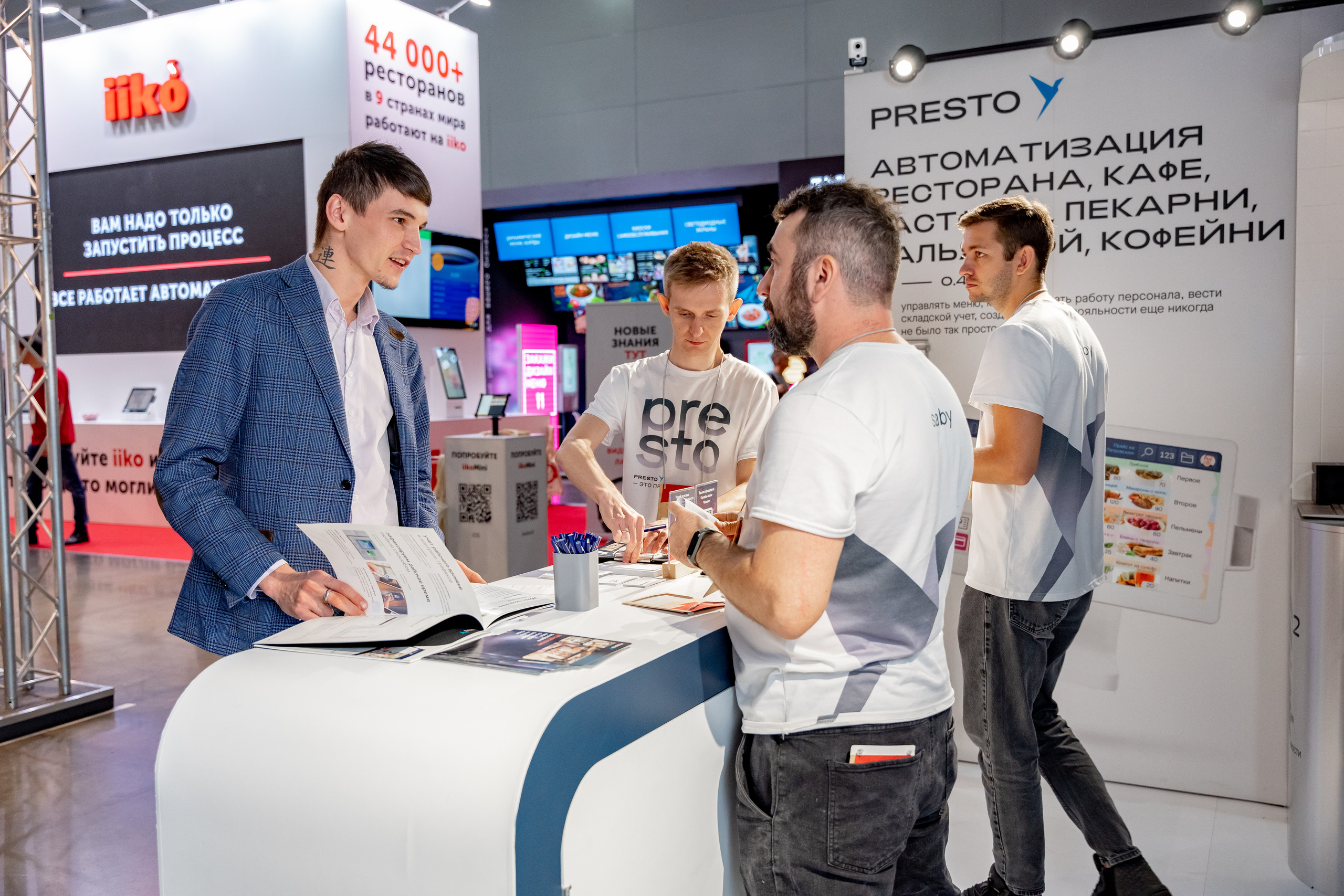 Presto. Crocus Expo. Станислав Тюрин Фотограф Москва. Индивидуальные и семейные фотосессии;