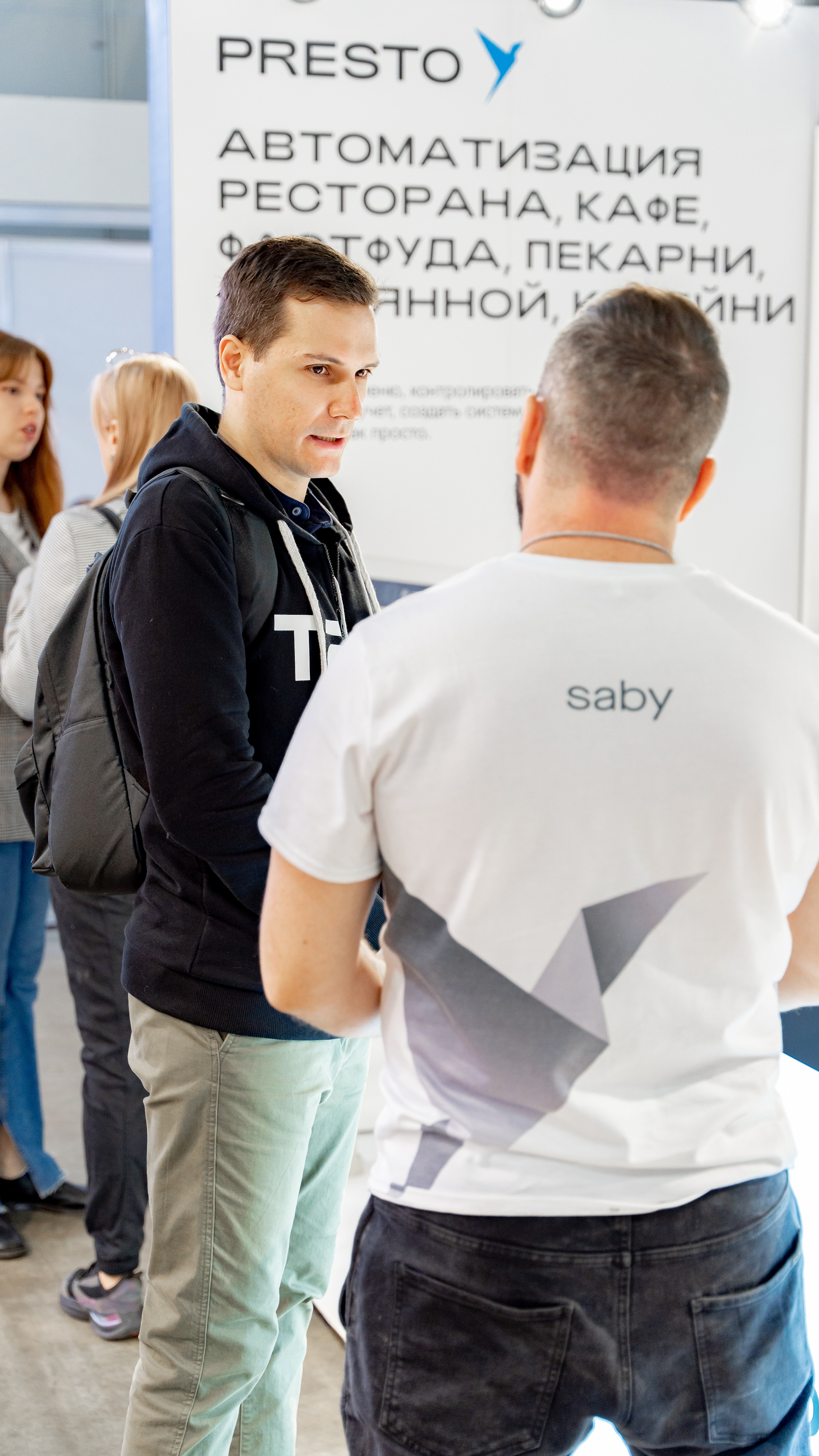 Presto. Crocus Expo. Станислав Тюрин Фотограф Москва. Индивидуальные и семейные фотосессии;