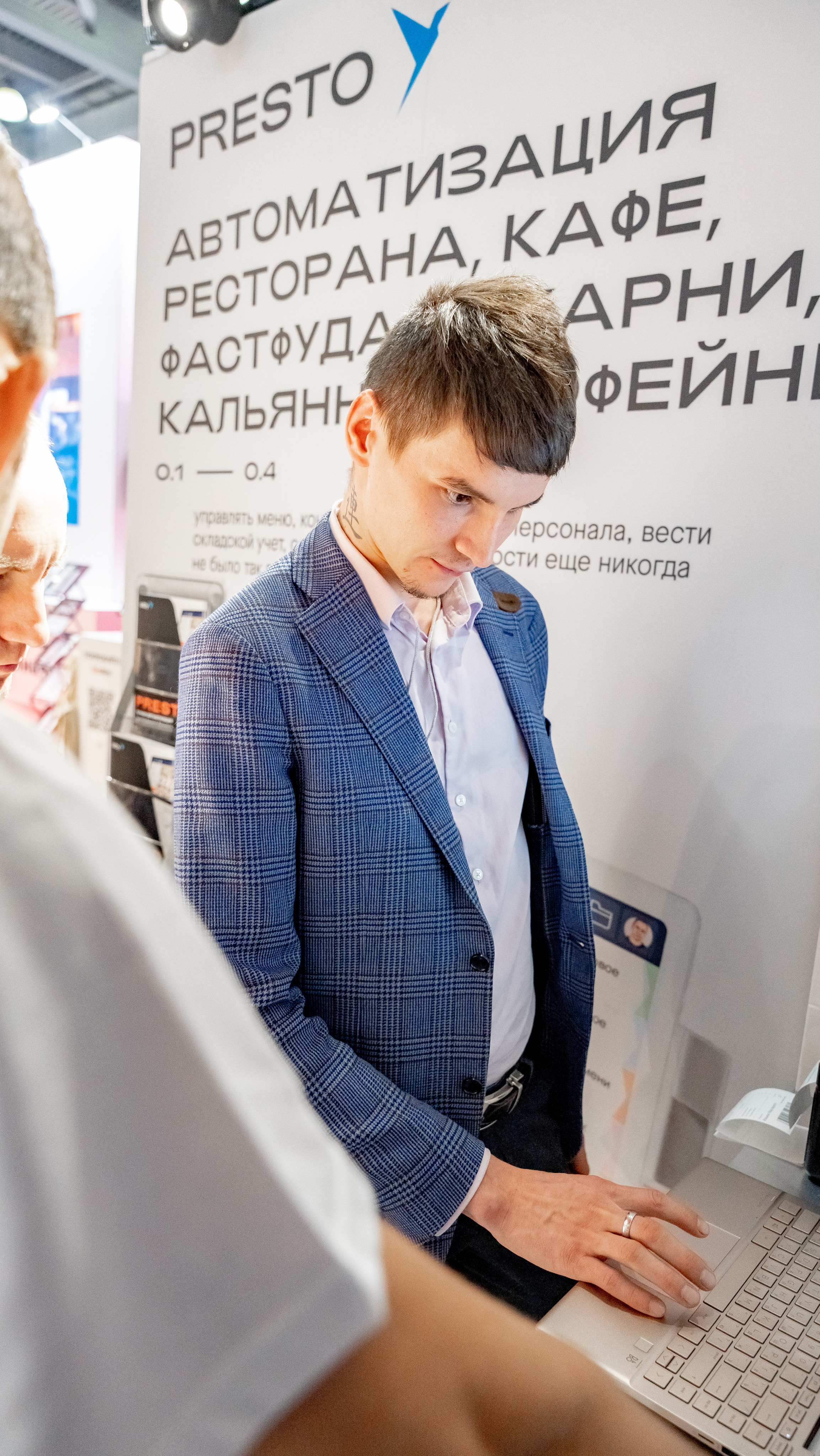 Presto. Crocus Expo. Станислав Тюрин Фотограф Москва. Индивидуальные и семейные фотосессии;