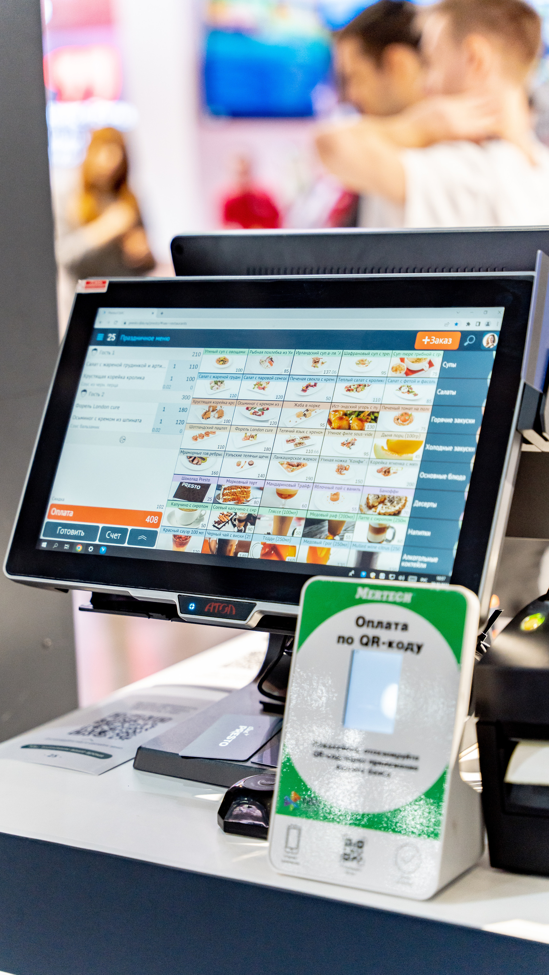 Presto. Crocus Expo. Станислав Тюрин Фотограф Москва. Индивидуальные и семейные фотосессии;