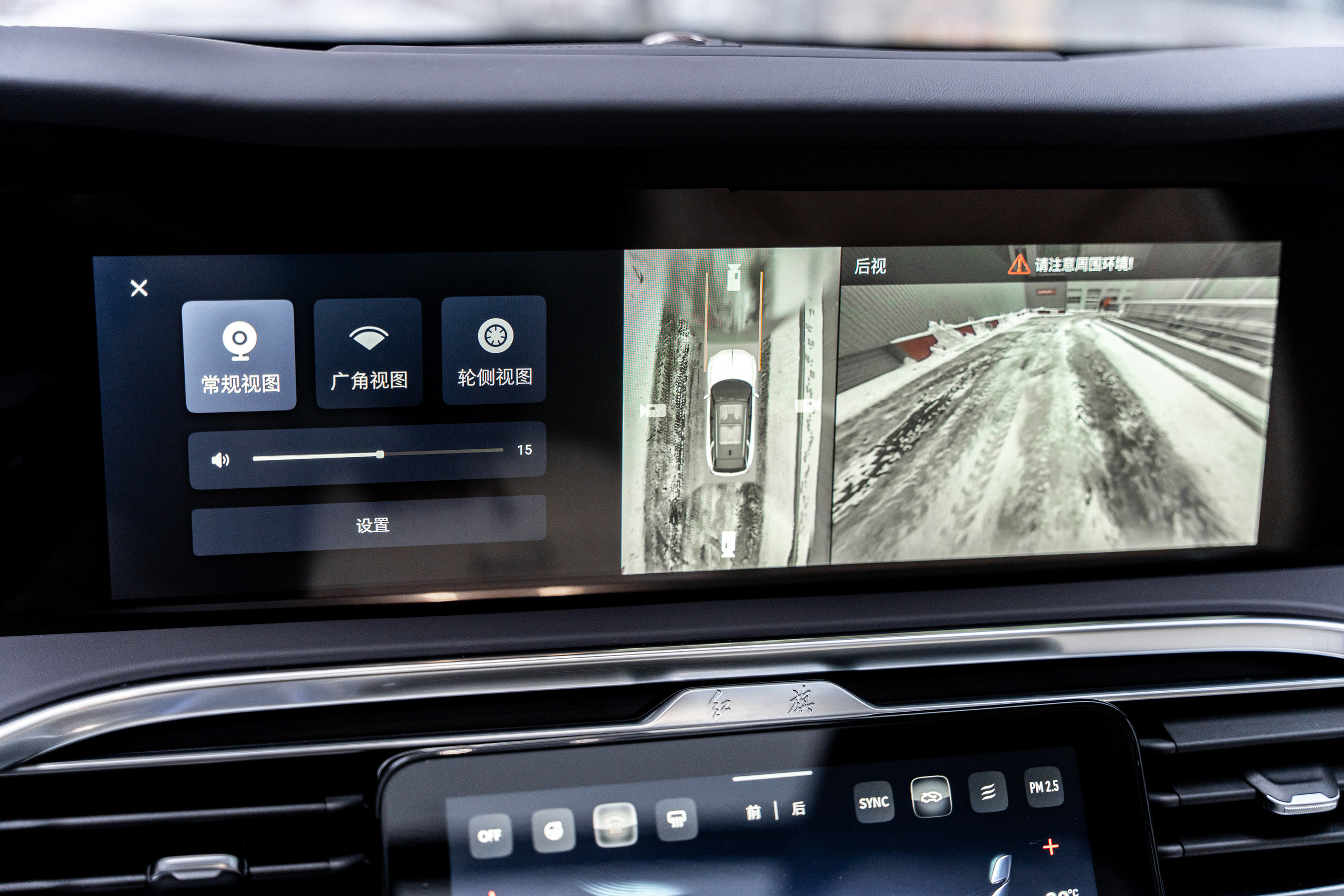 Hongqi E-HS9. Станислав Тюрин Фотограф Москва. Индивидуальные и семейные фотосессии;