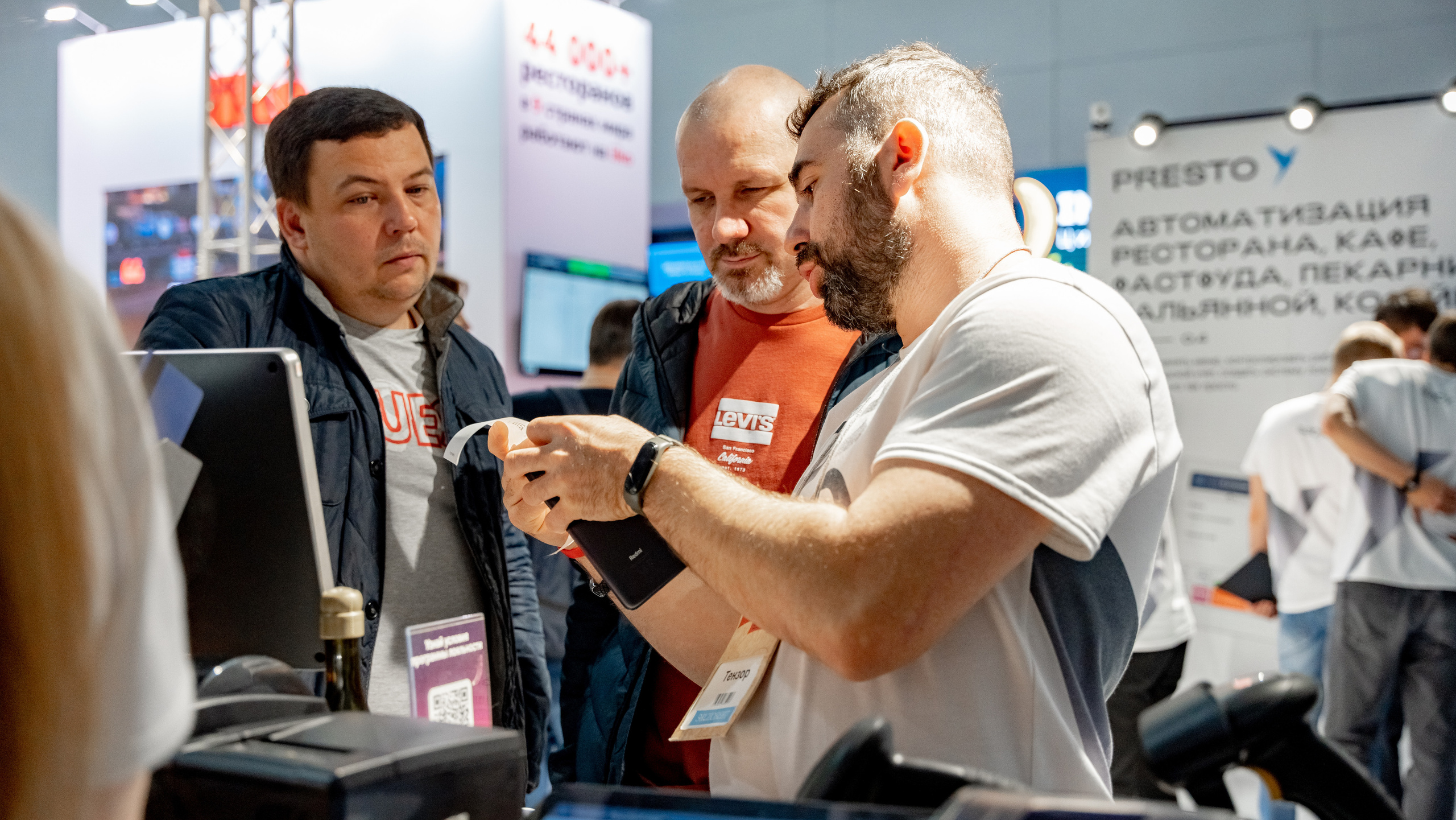 Presto. Crocus Expo. Станислав Тюрин Фотограф Москва. Индивидуальные и семейные фотосессии;