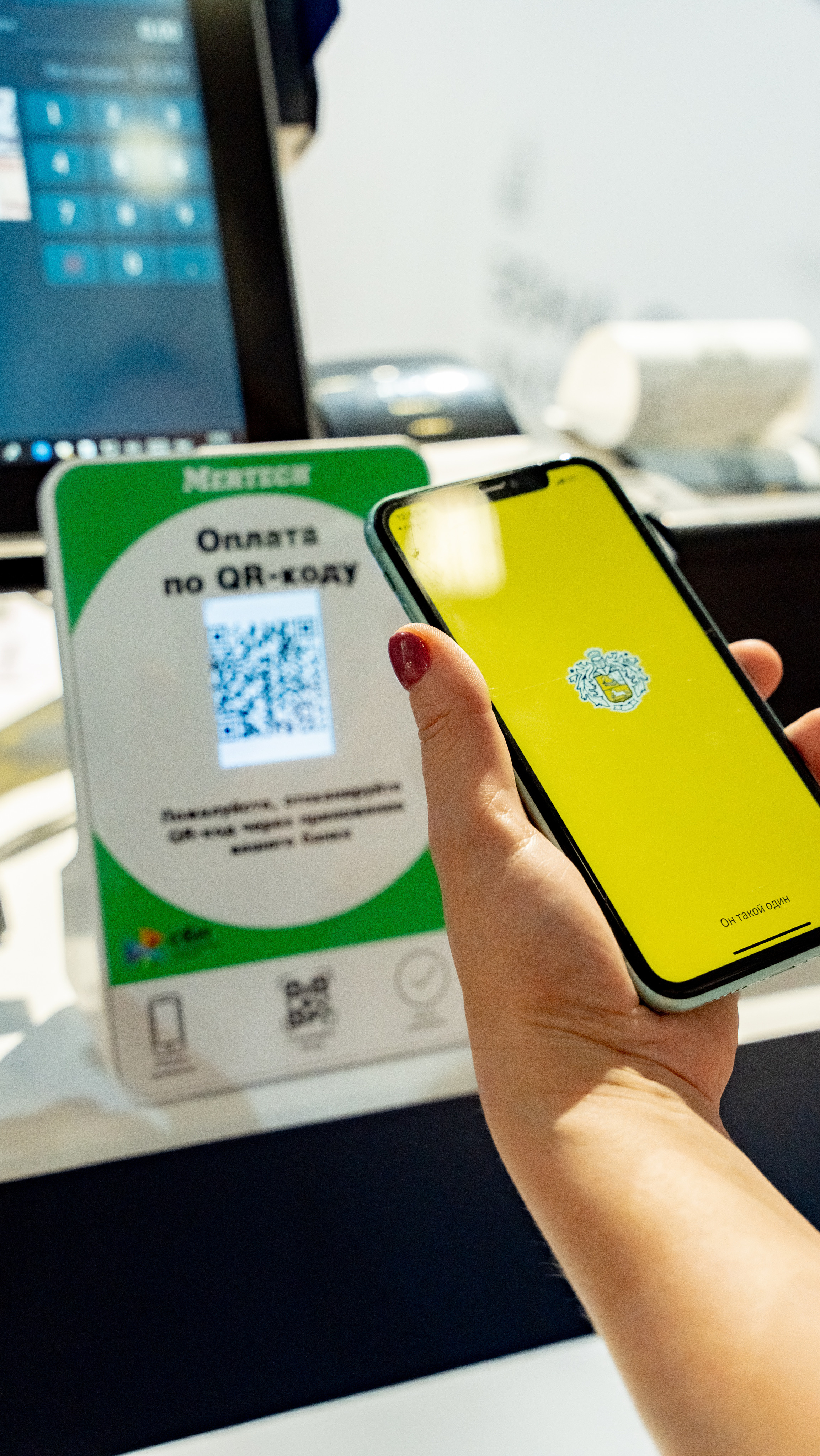 Presto. Crocus Expo. Станислав Тюрин Фотограф Москва. Индивидуальные и семейные фотосессии;