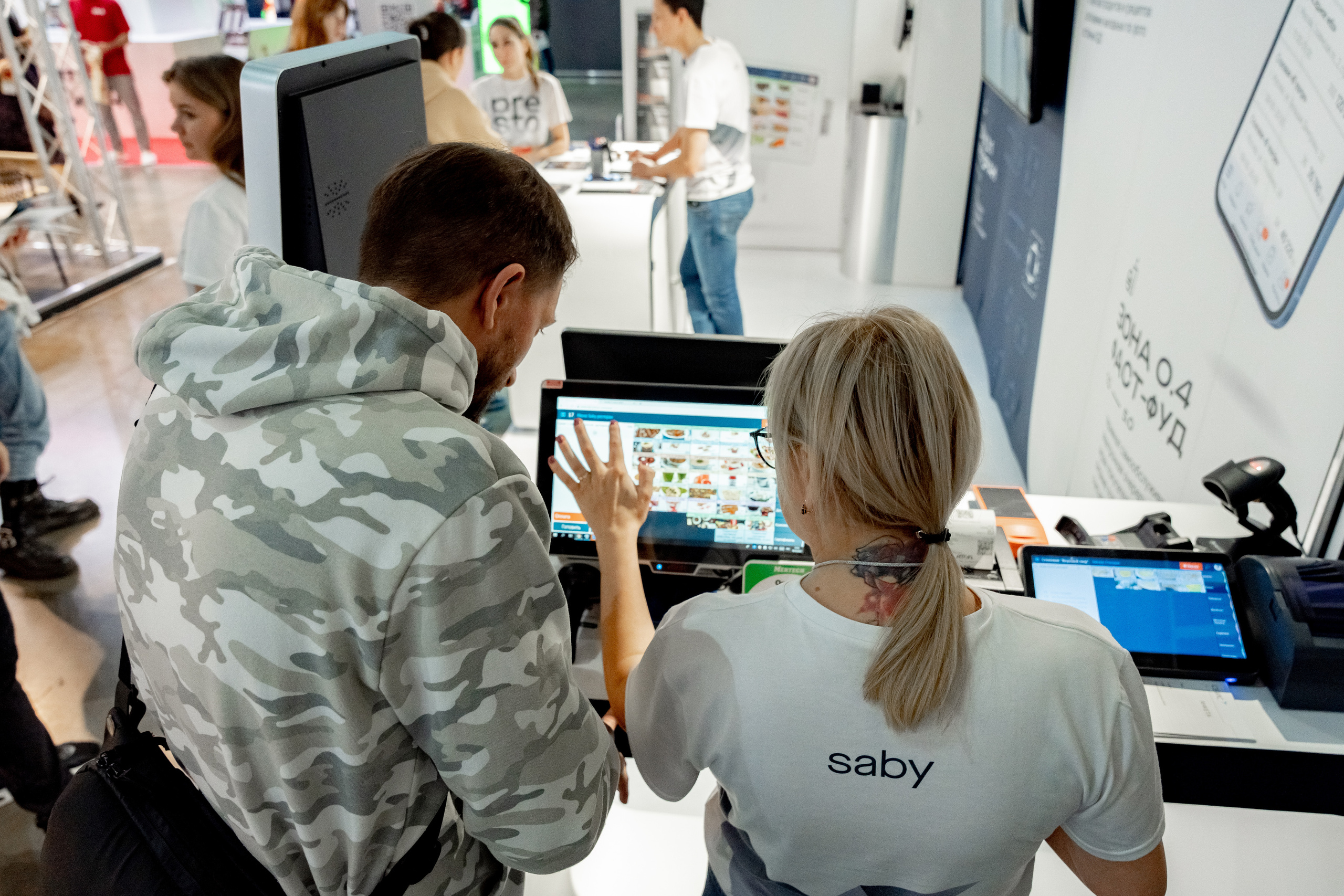 Presto. Crocus Expo. Станислав Тюрин Фотограф Москва. Индивидуальные и семейные фотосессии;