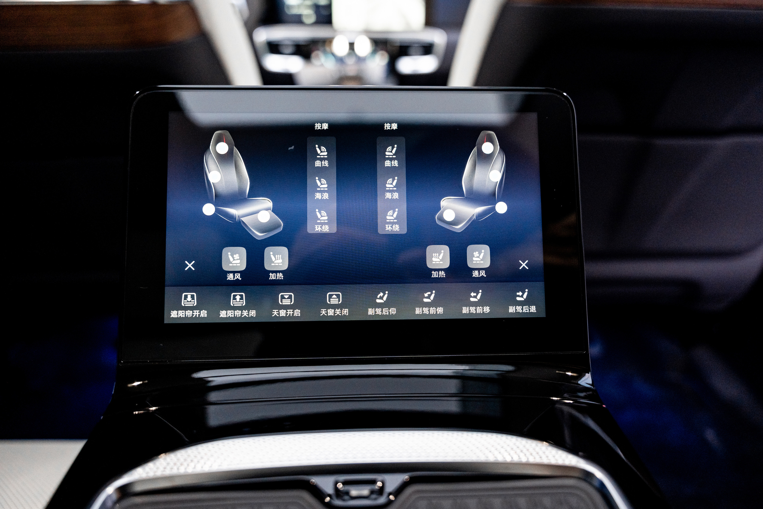 Hongqi E-HS9. Станислав Тюрин Фотограф Москва. Индивидуальные и семейные фотосессии;