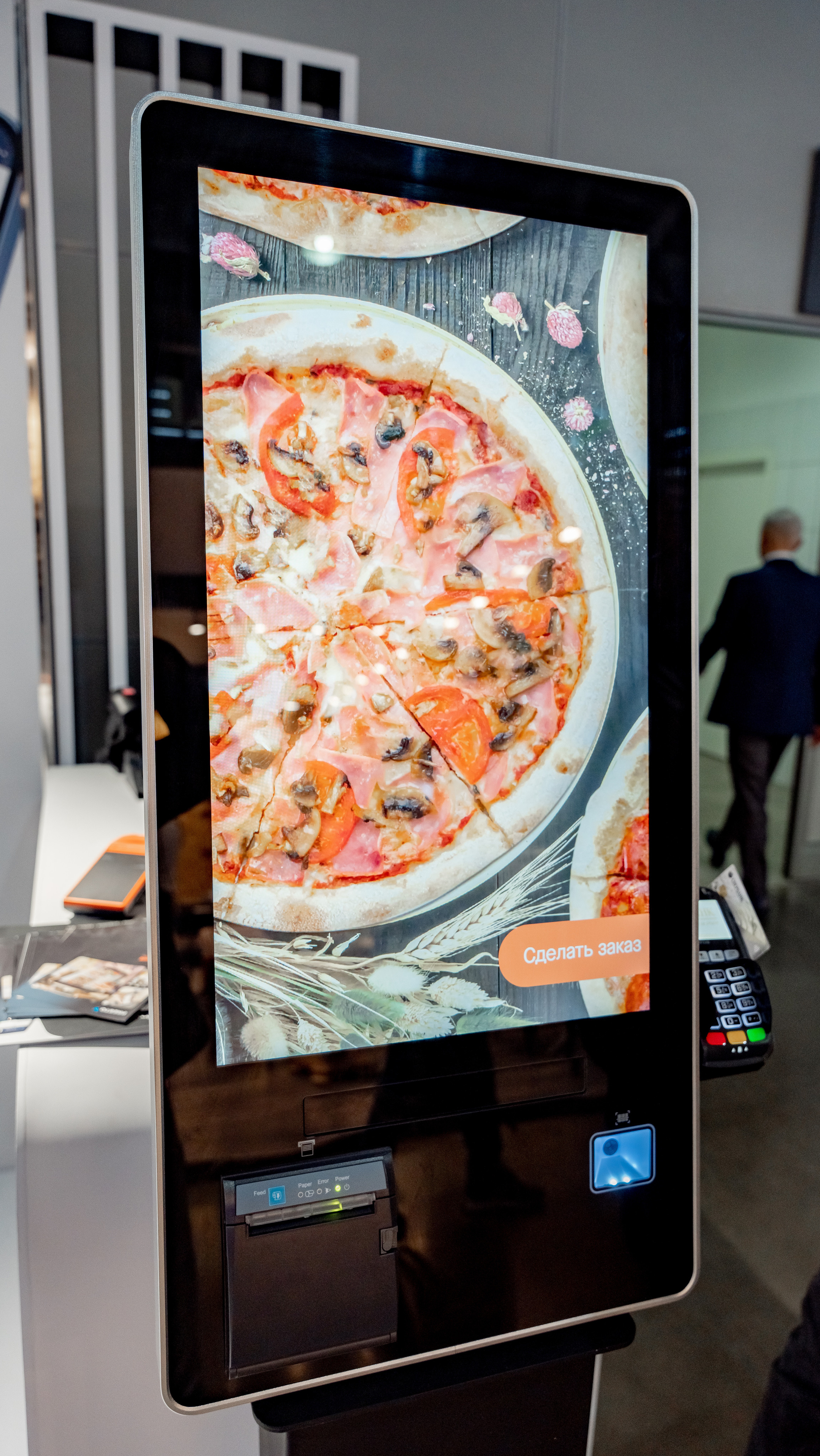 Presto. Crocus Expo. Станислав Тюрин Фотограф Москва. Индивидуальные и семейные фотосессии;