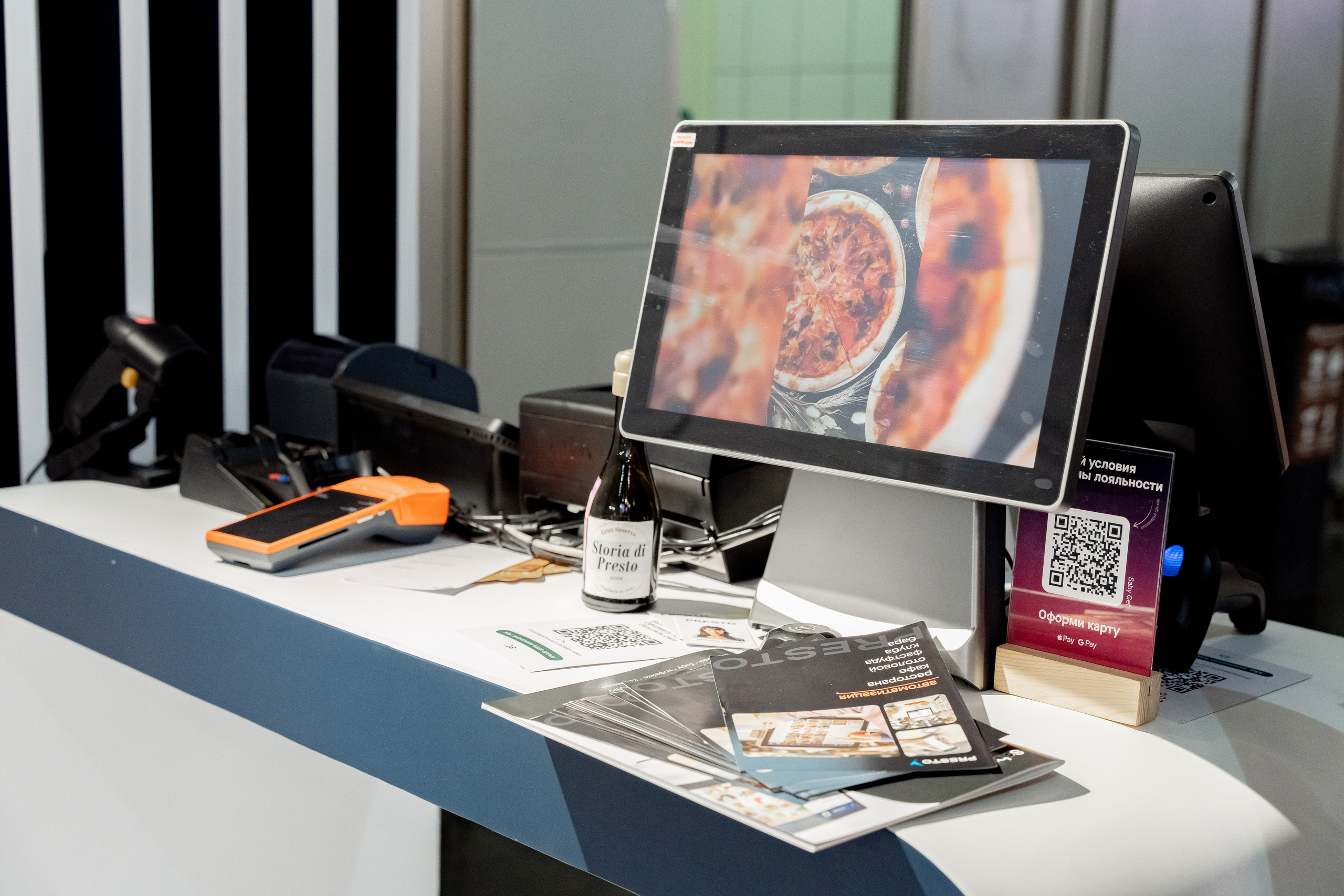 Presto. Crocus Expo. Станислав Тюрин Фотограф Москва. Индивидуальные и семейные фотосессии;