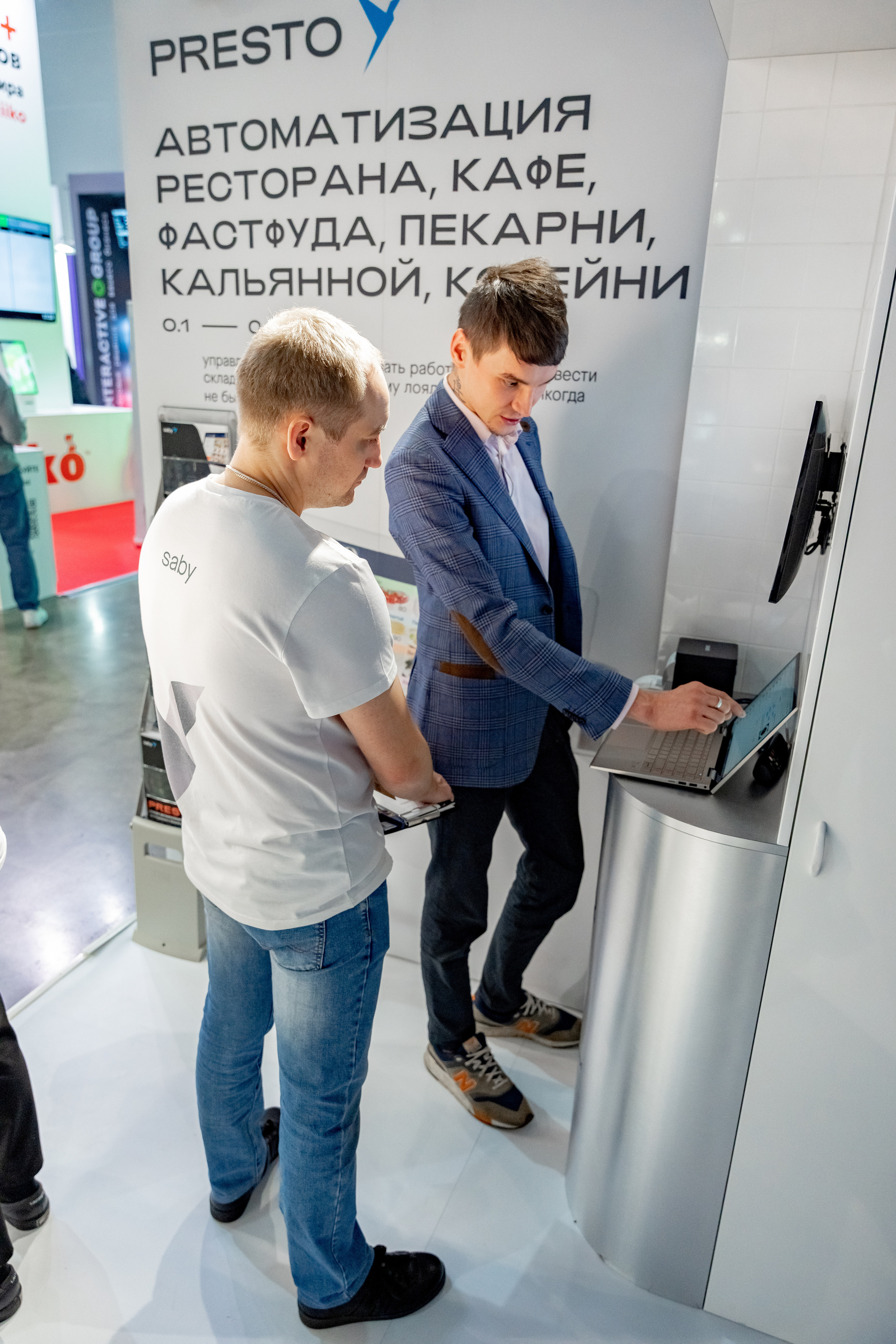 Presto. Crocus Expo. Станислав Тюрин Фотограф Москва. Индивидуальные и семейные фотосессии;