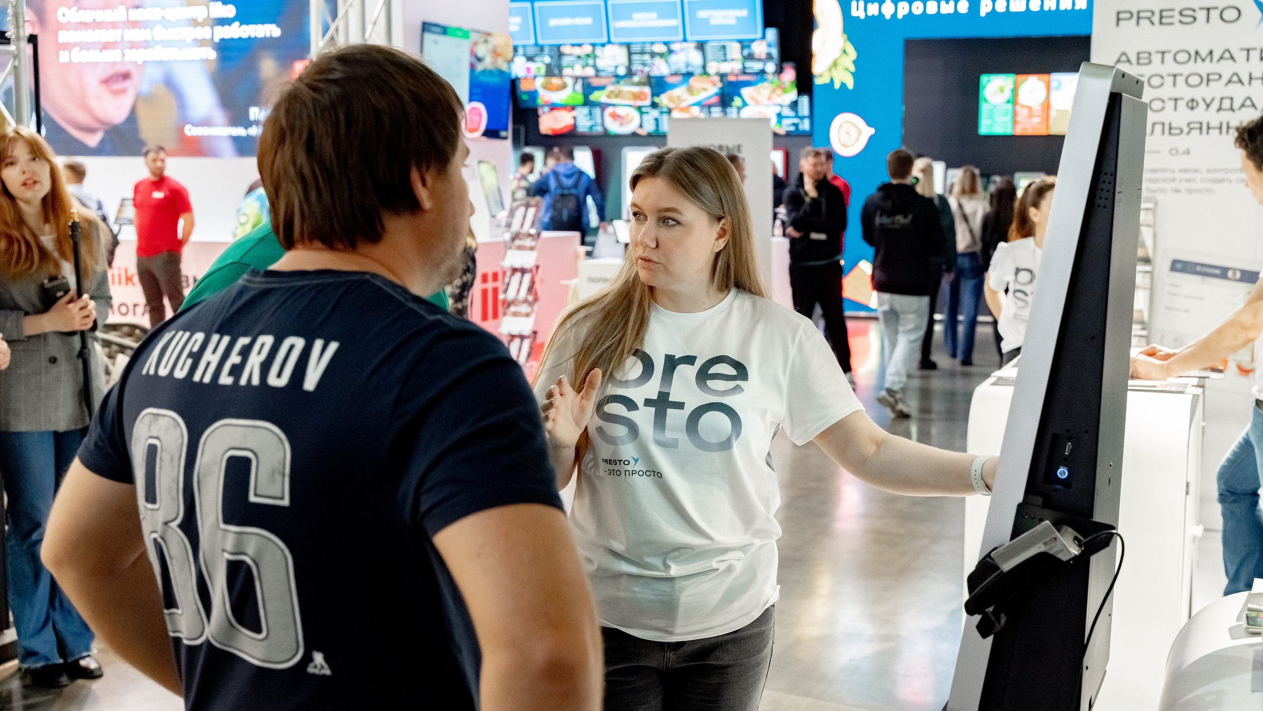 Presto. Crocus Expo. Станислав Тюрин Фотограф Москва. Индивидуальные и семейные фотосессии;