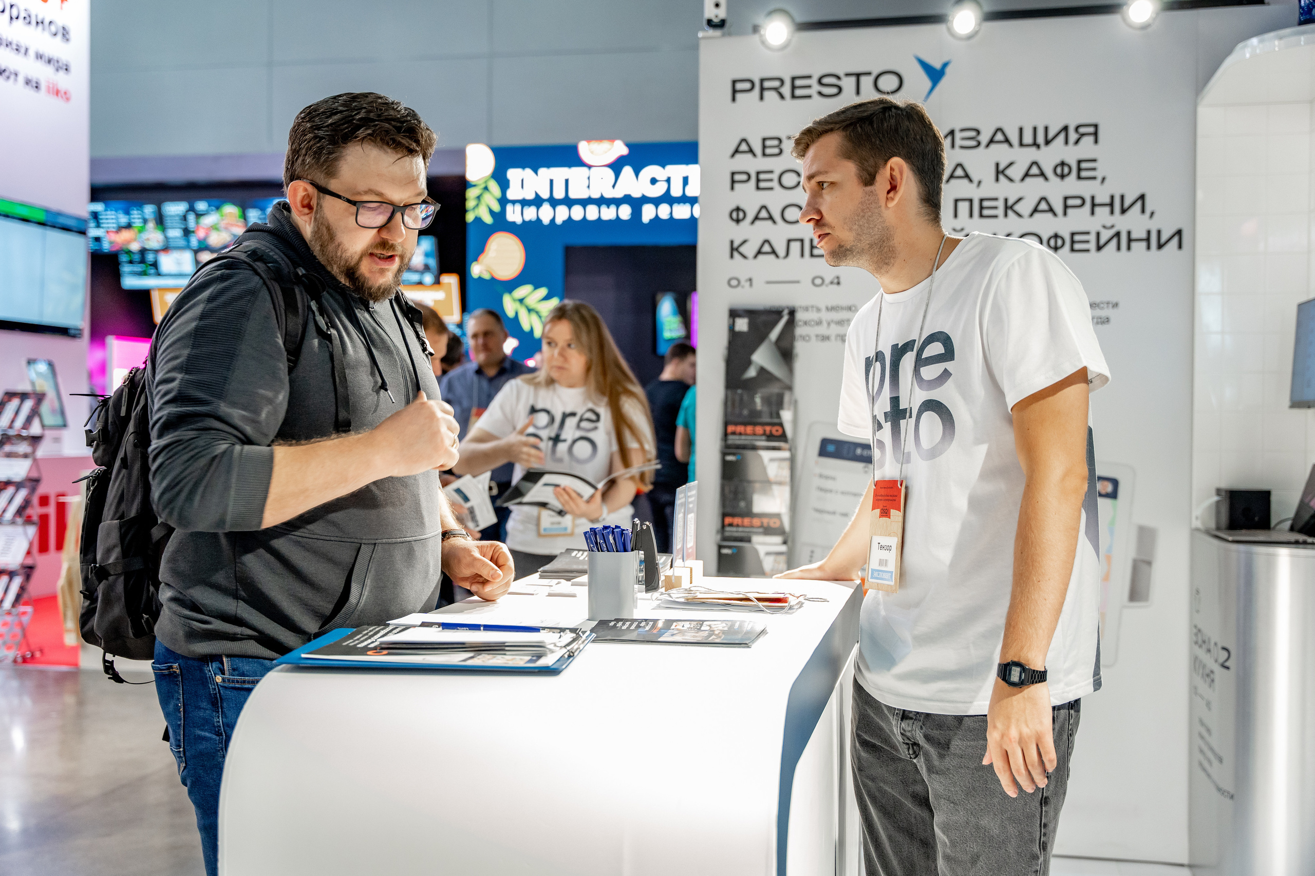 Presto. Crocus Expo. Станислав Тюрин Фотограф Москва. Индивидуальные и семейные фотосессии;