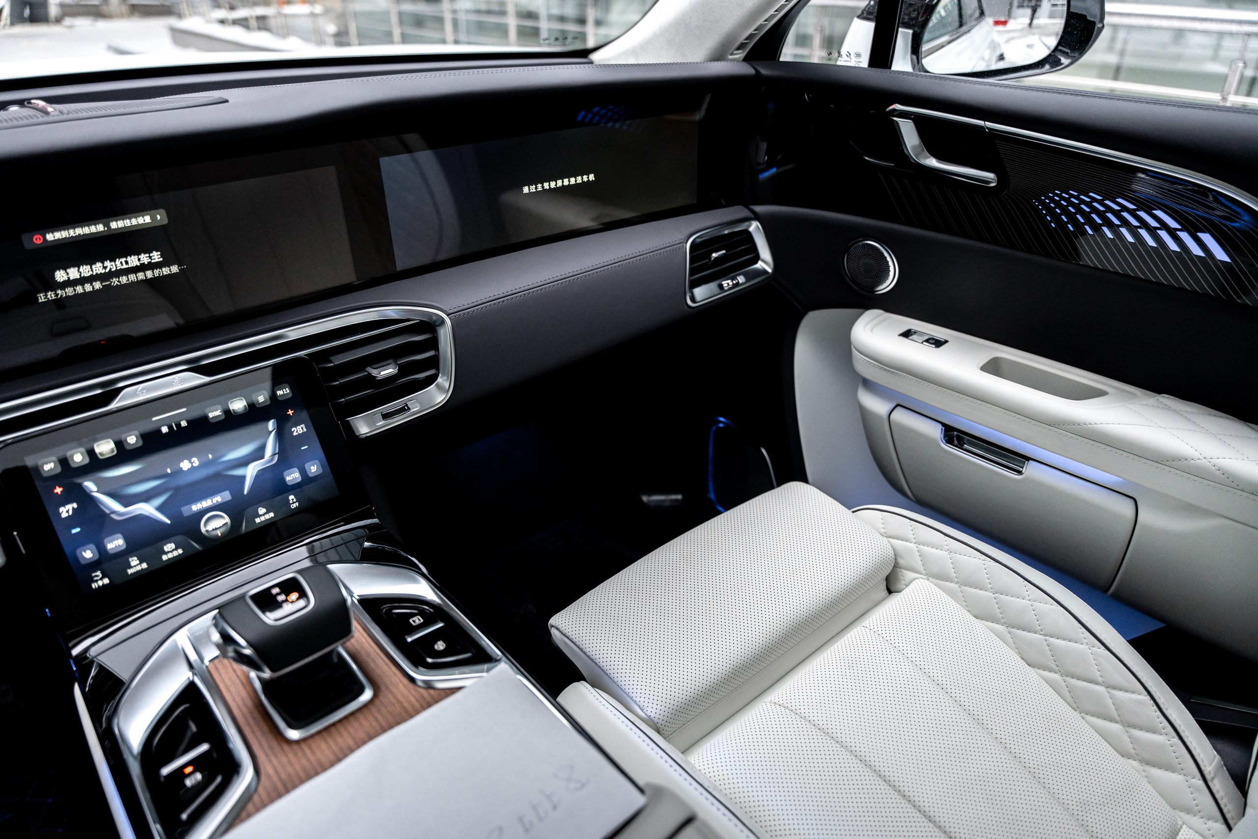 Hongqi E-HS9. Станислав Тюрин Фотограф Москва. Индивидуальные и семейные фотосессии;