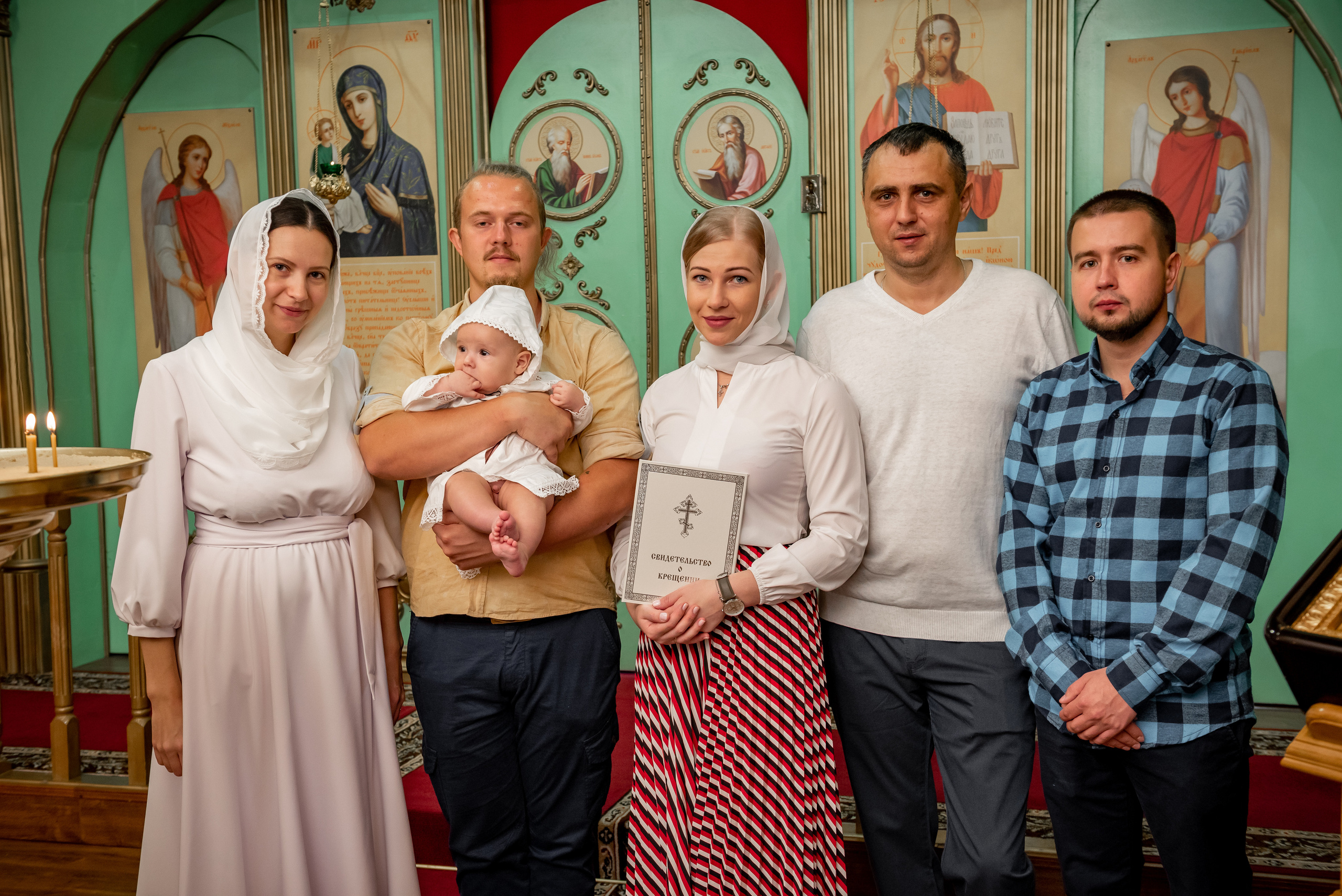 Крещение Артема. Станислав Тюрин Фотограф Москва. Индивидуальные и семейные фотосессии;