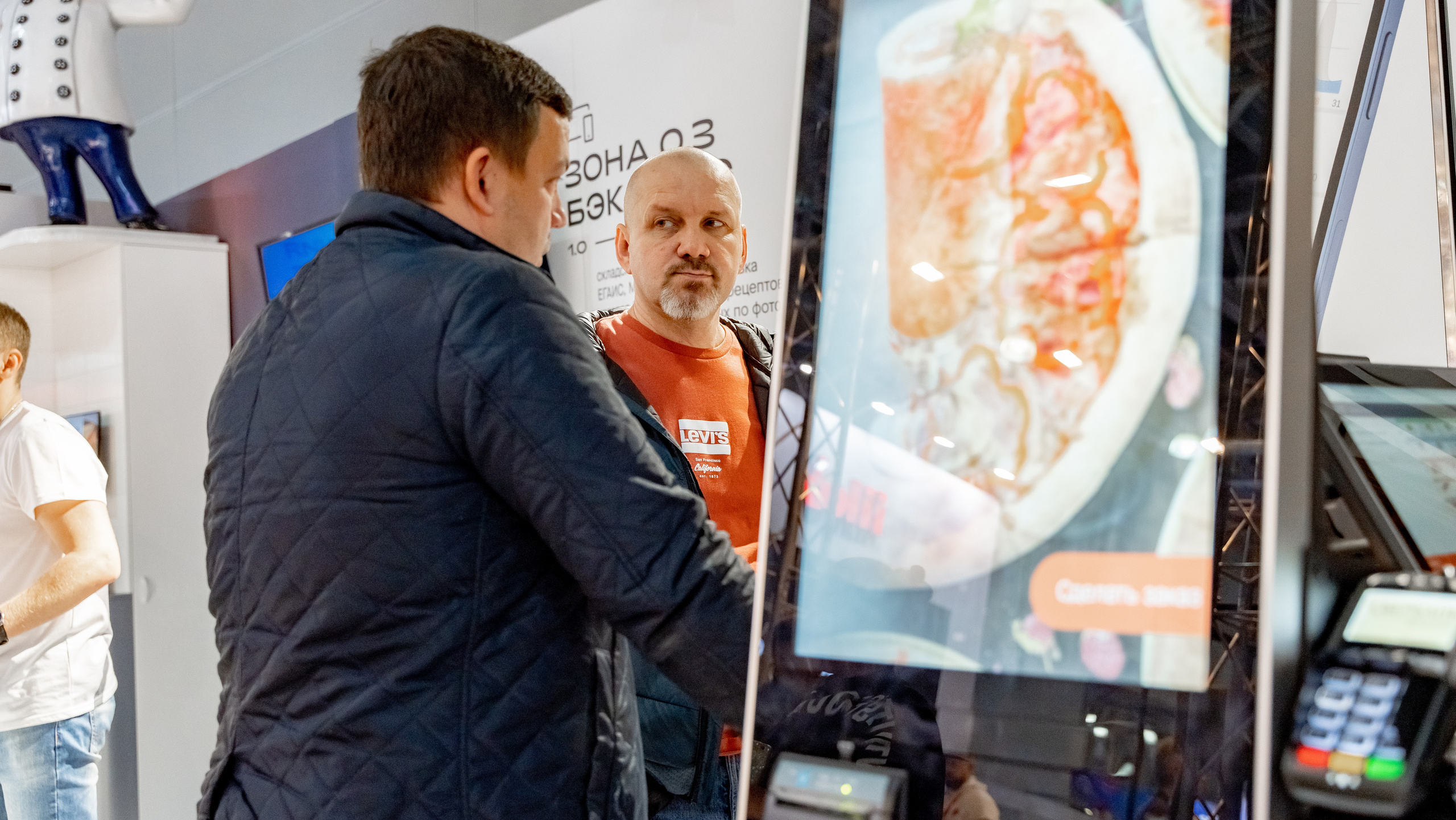 Presto. Crocus Expo. Станислав Тюрин Фотограф Москва. Индивидуальные и семейные фотосессии;