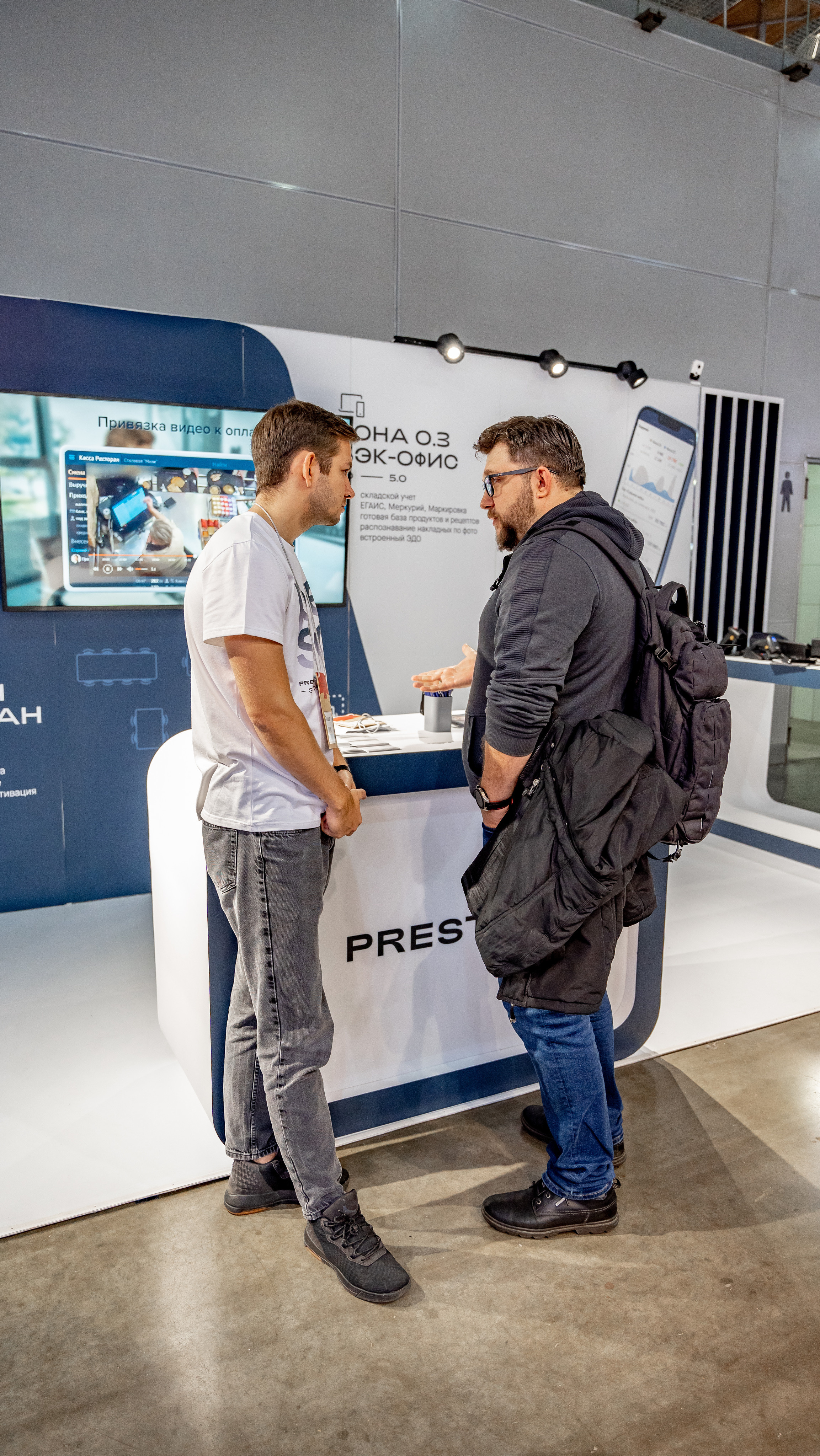 Presto. Crocus Expo. Станислав Тюрин Фотограф Москва. Индивидуальные и семейные фотосессии;