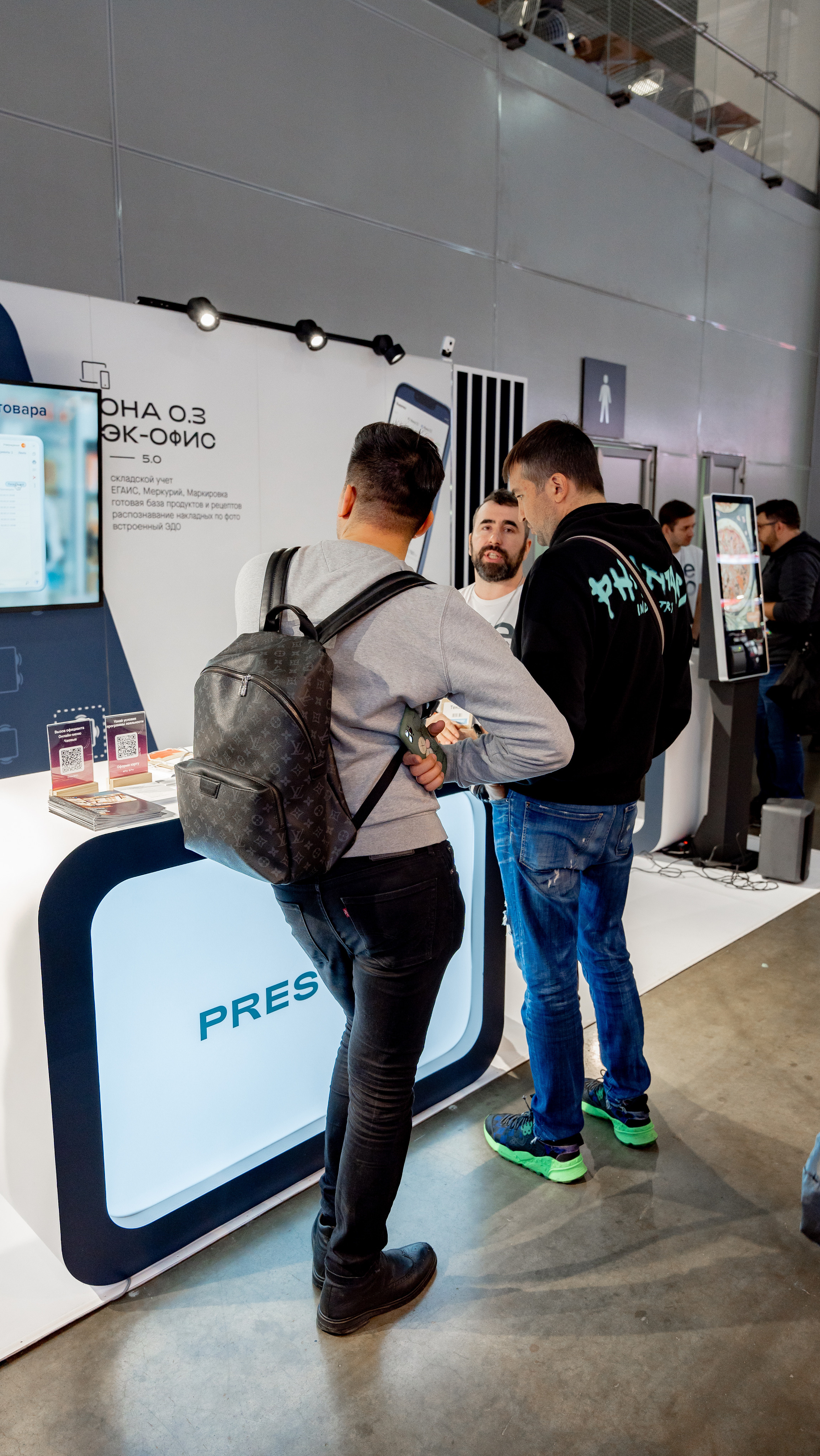 Presto. Crocus Expo. Станислав Тюрин Фотограф Москва. Индивидуальные и семейные фотосессии;