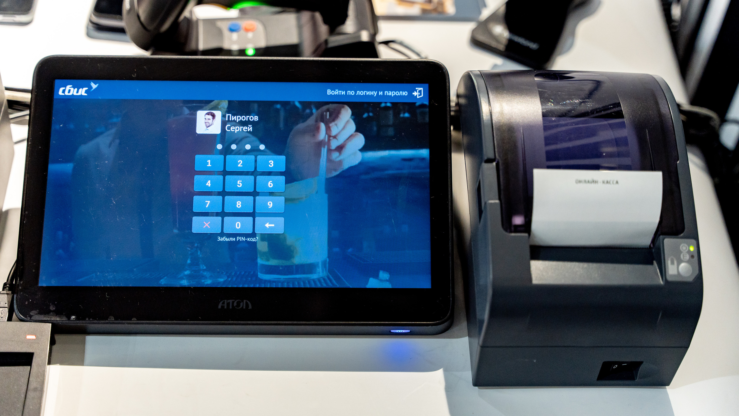 Presto. Crocus Expo. Станислав Тюрин Фотограф Москва. Индивидуальные и семейные фотосессии;