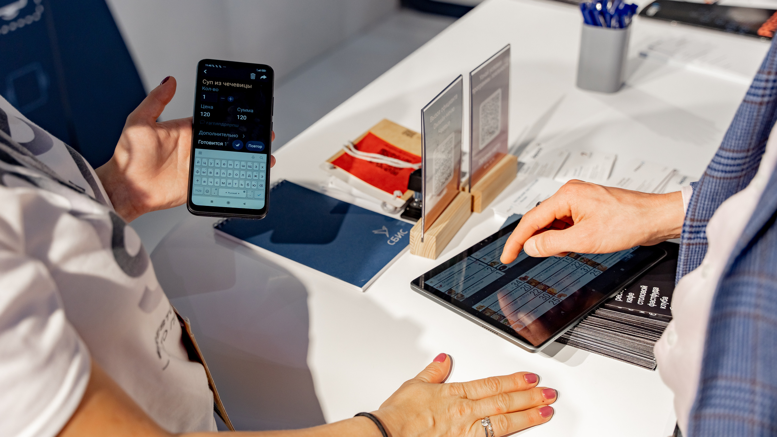 Presto. Crocus Expo. Станислав Тюрин Фотограф Москва. Индивидуальные и семейные фотосессии;