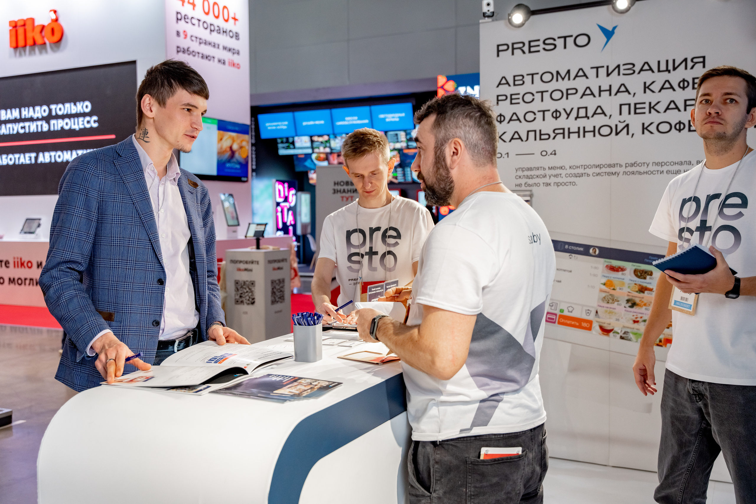 Presto. Crocus Expo. Станислав Тюрин Фотограф Москва. Индивидуальные и семейные фотосессии;