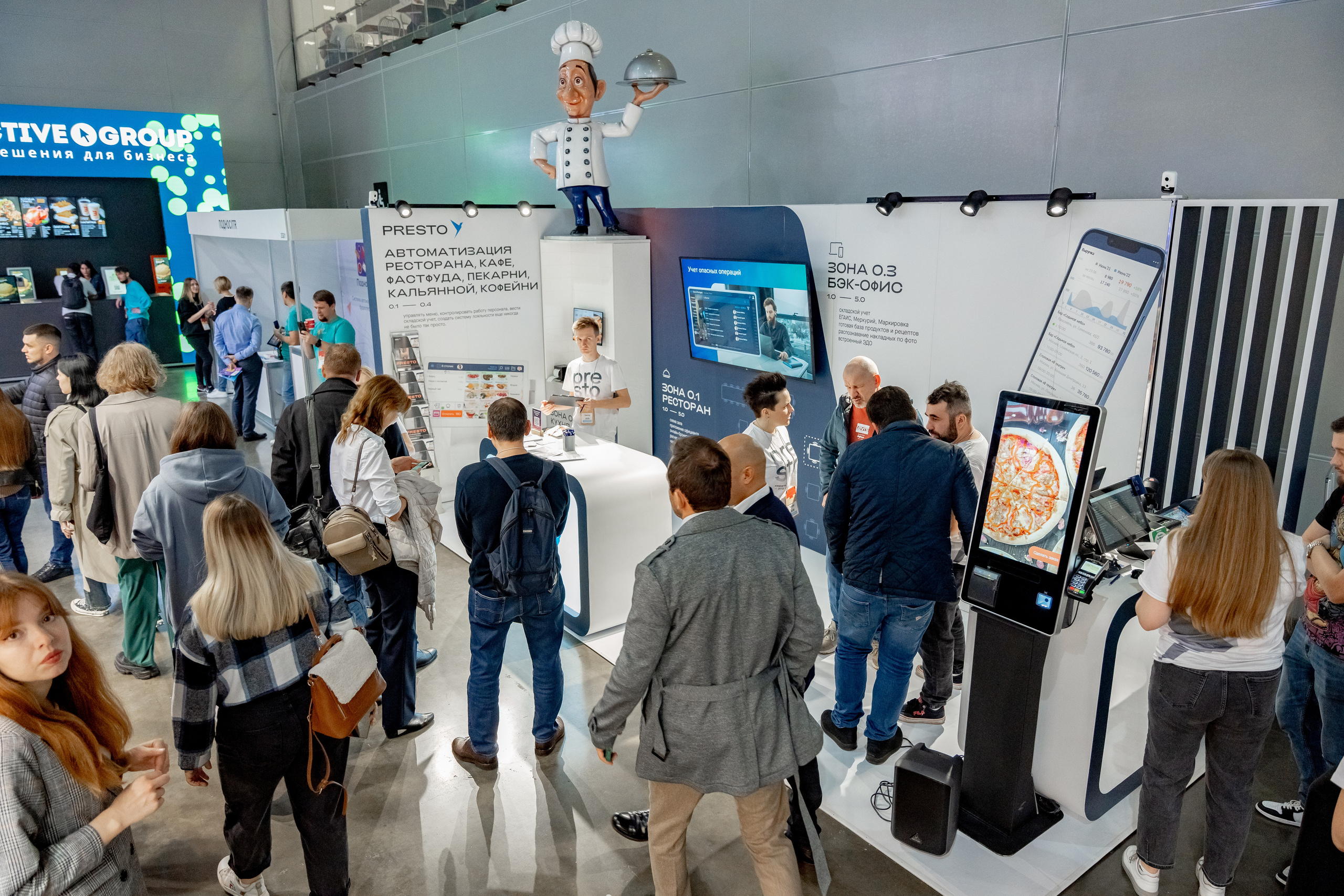 Presto. Crocus Expo. Станислав Тюрин Фотограф Москва. Индивидуальные и семейные фотосессии;