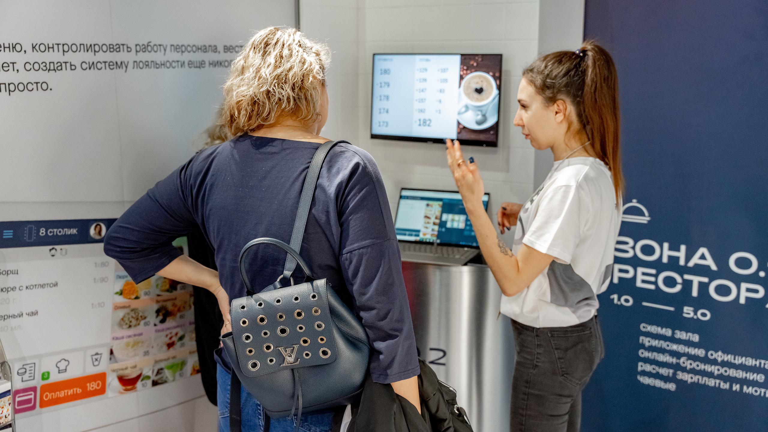 Presto. Crocus Expo. Станислав Тюрин Фотограф Москва. Индивидуальные и семейные фотосессии;