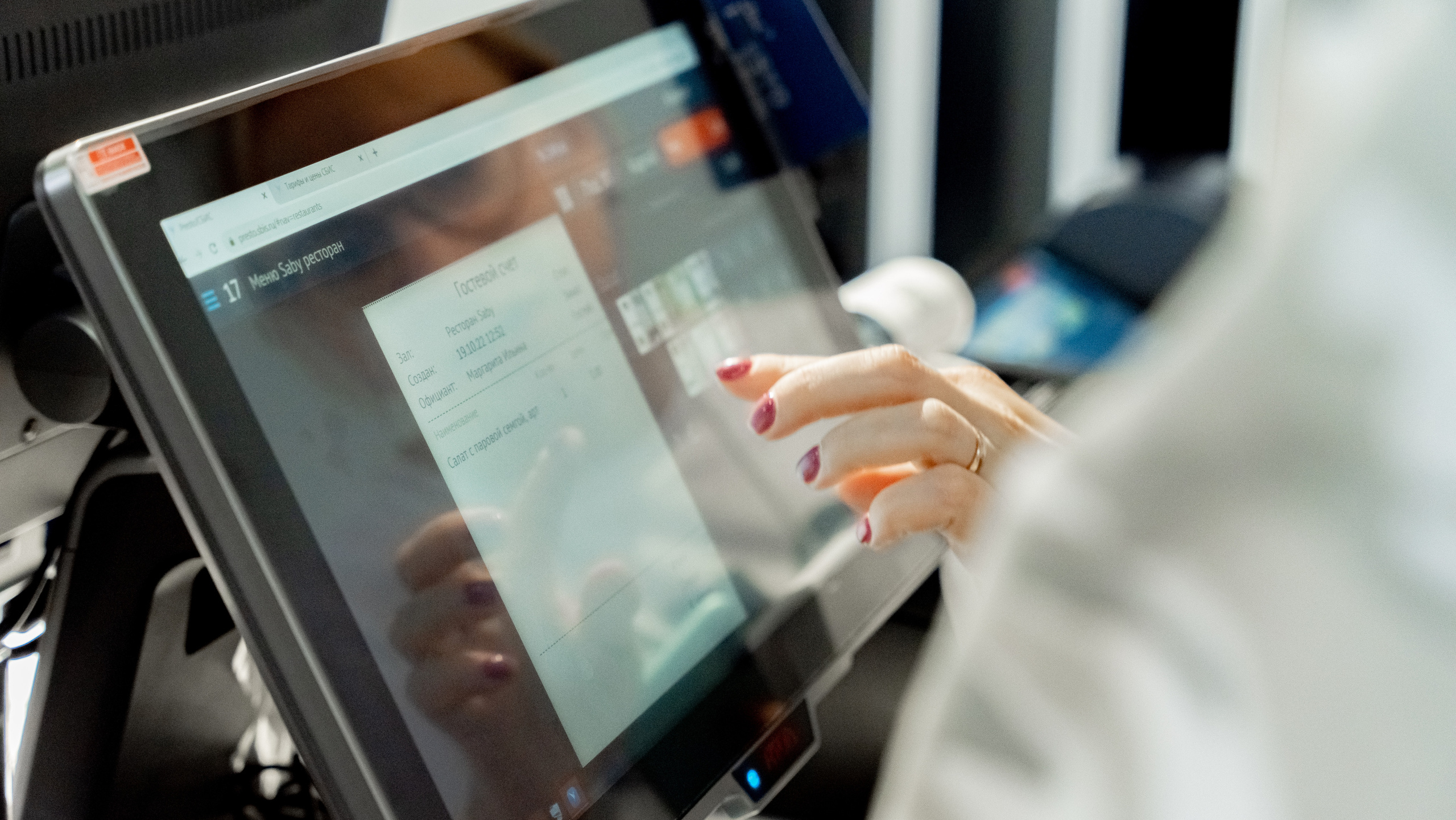 Presto. Crocus Expo. Станислав Тюрин Фотограф Москва. Индивидуальные и семейные фотосессии;