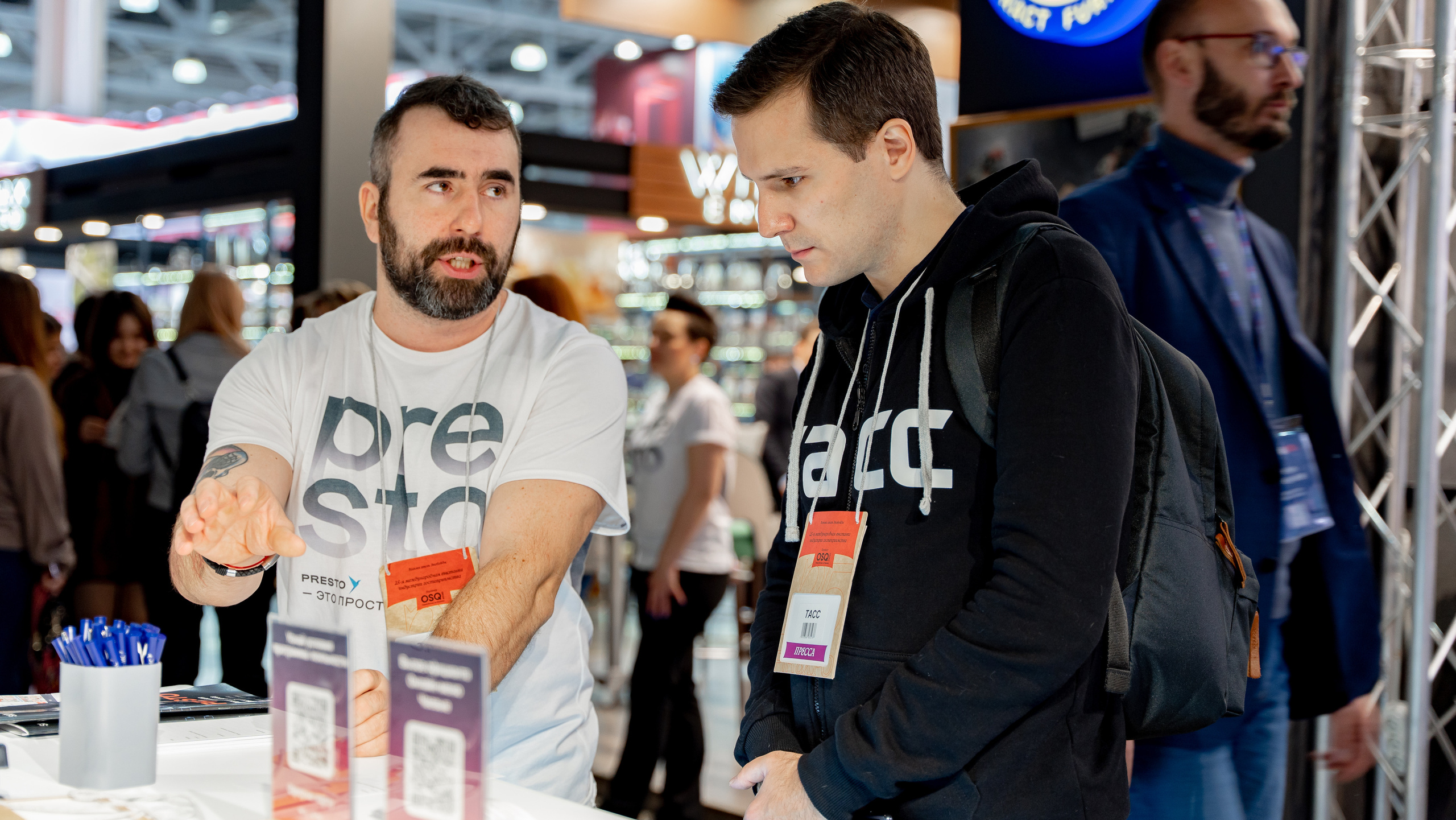 Presto. Crocus Expo. Станислав Тюрин Фотограф Москва. Индивидуальные и семейные фотосессии;