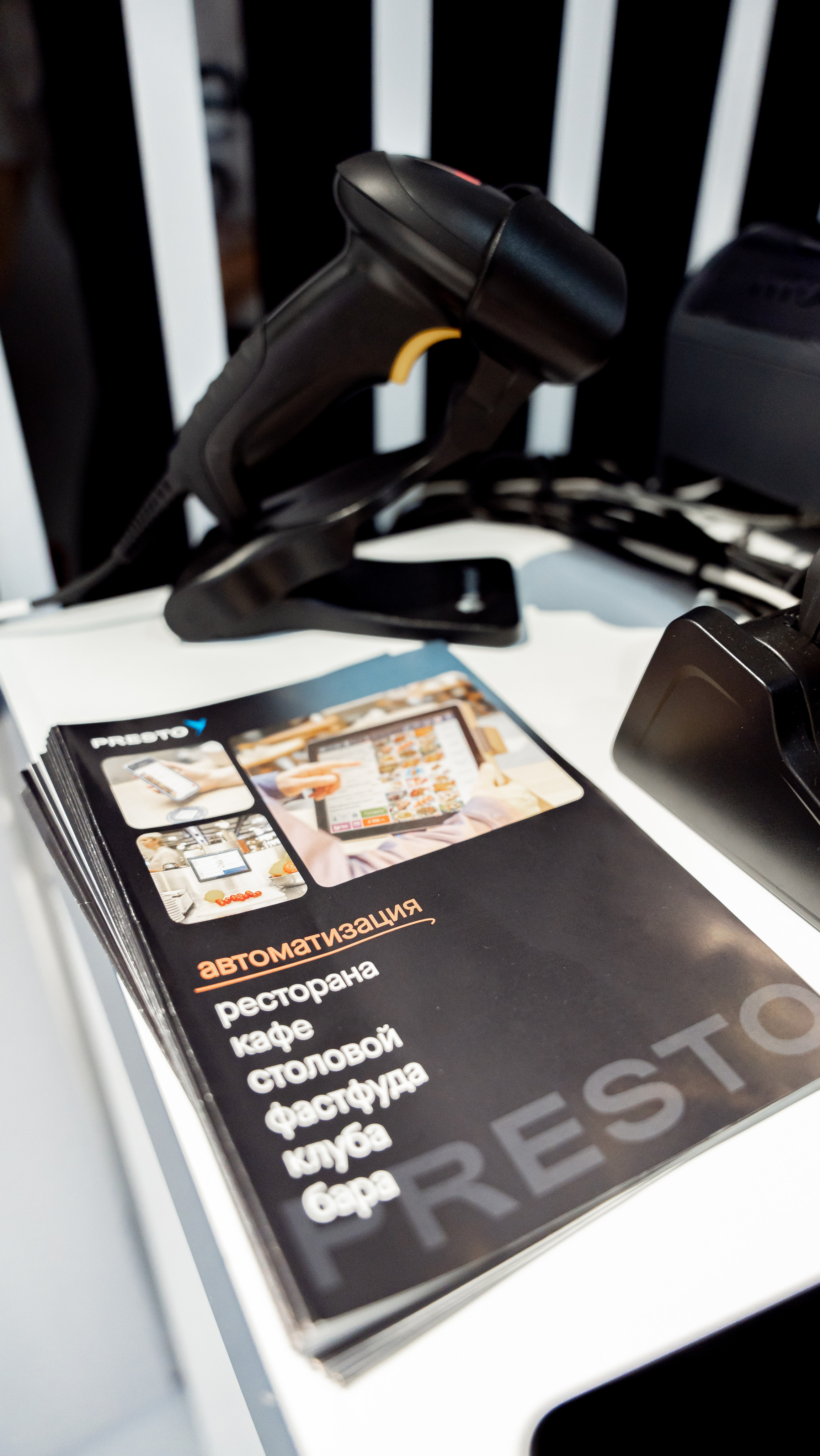 Presto. Crocus Expo. Станислав Тюрин Фотограф Москва. Индивидуальные и семейные фотосессии;