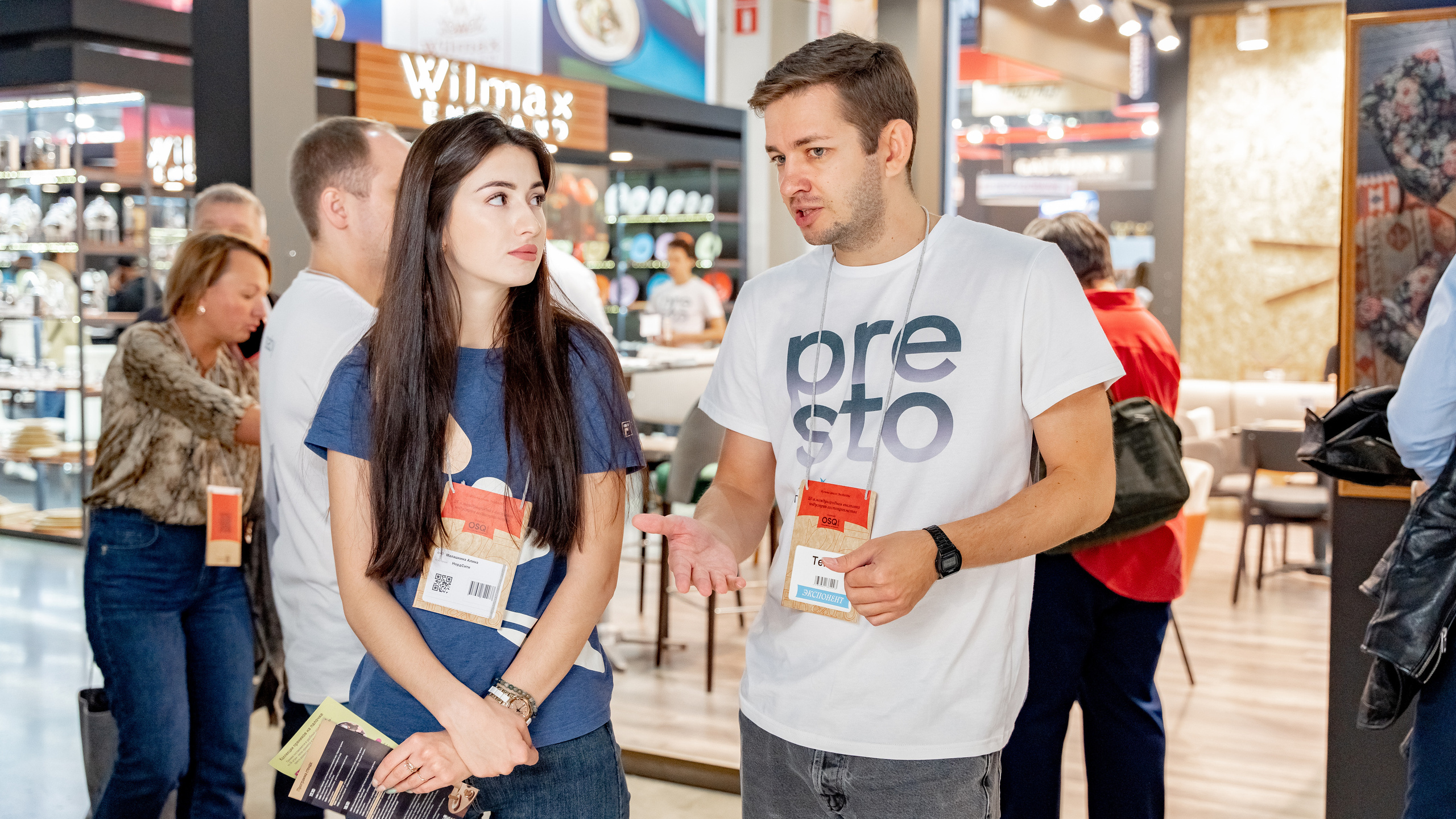 Presto. Crocus Expo. Станислав Тюрин Фотограф Москва. Индивидуальные и семейные фотосессии;