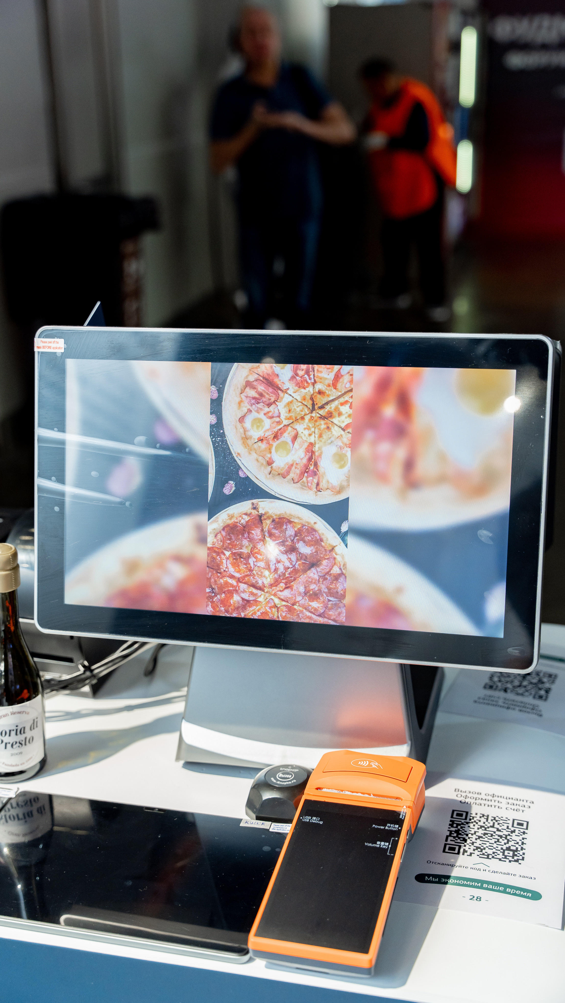 Presto. Crocus Expo. Станислав Тюрин Фотограф Москва. Индивидуальные и семейные фотосессии;